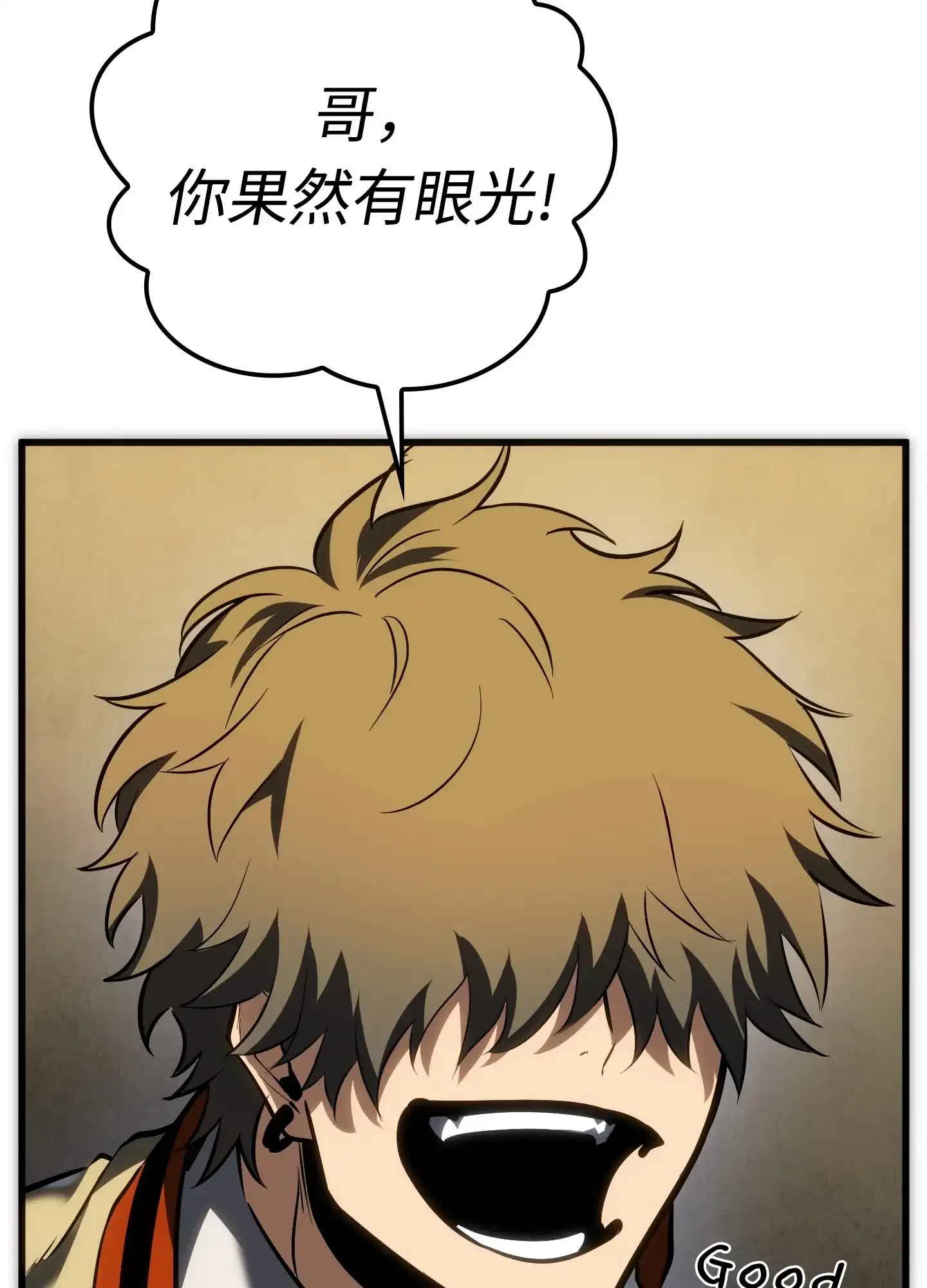 13 13 第98页