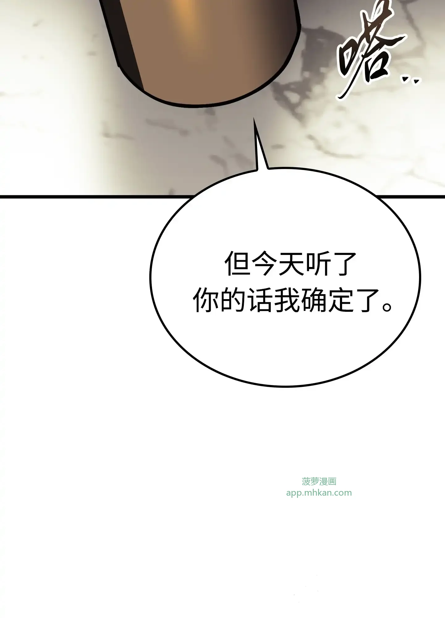 13 13 第101页