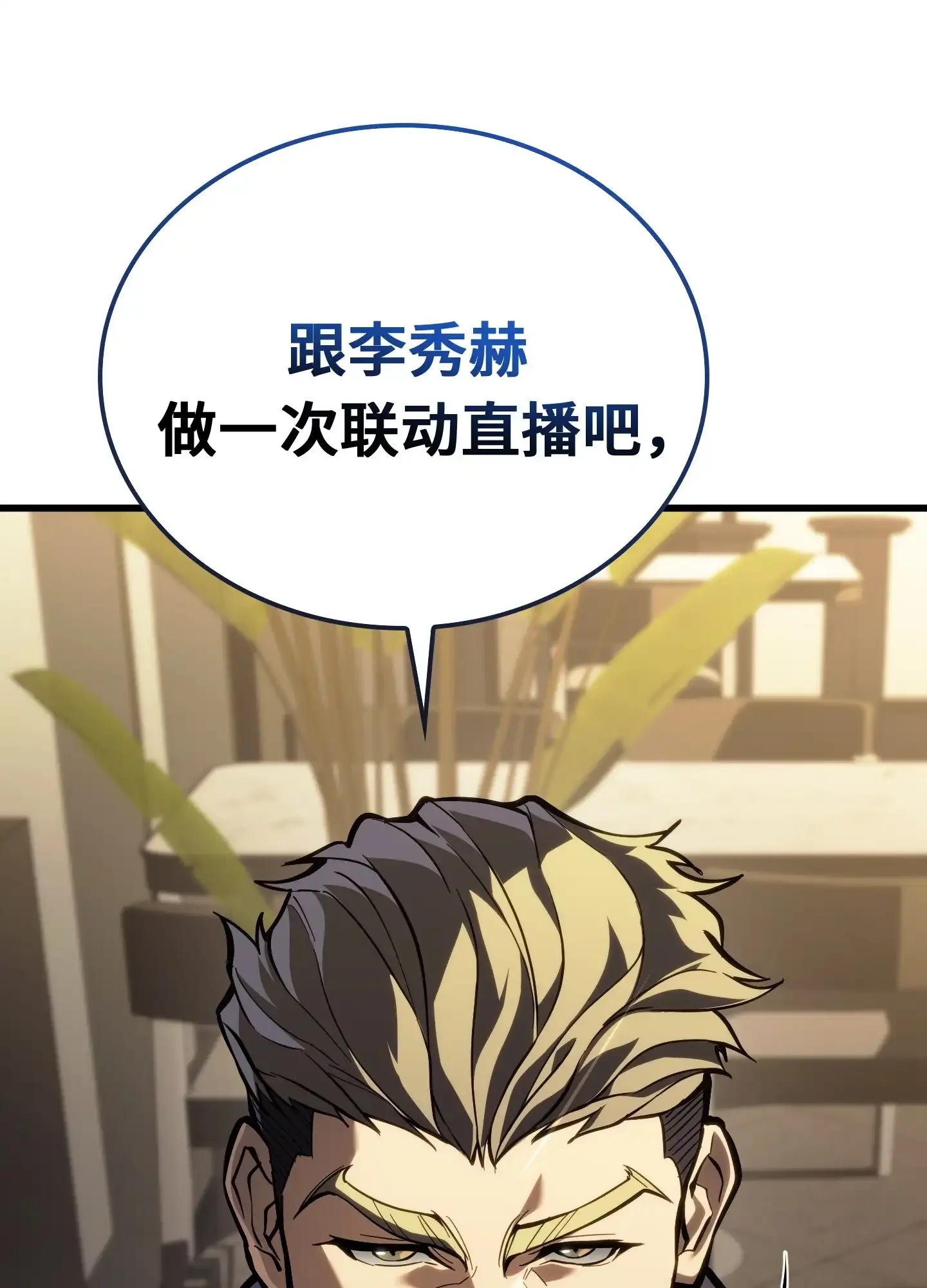13 13 第102页