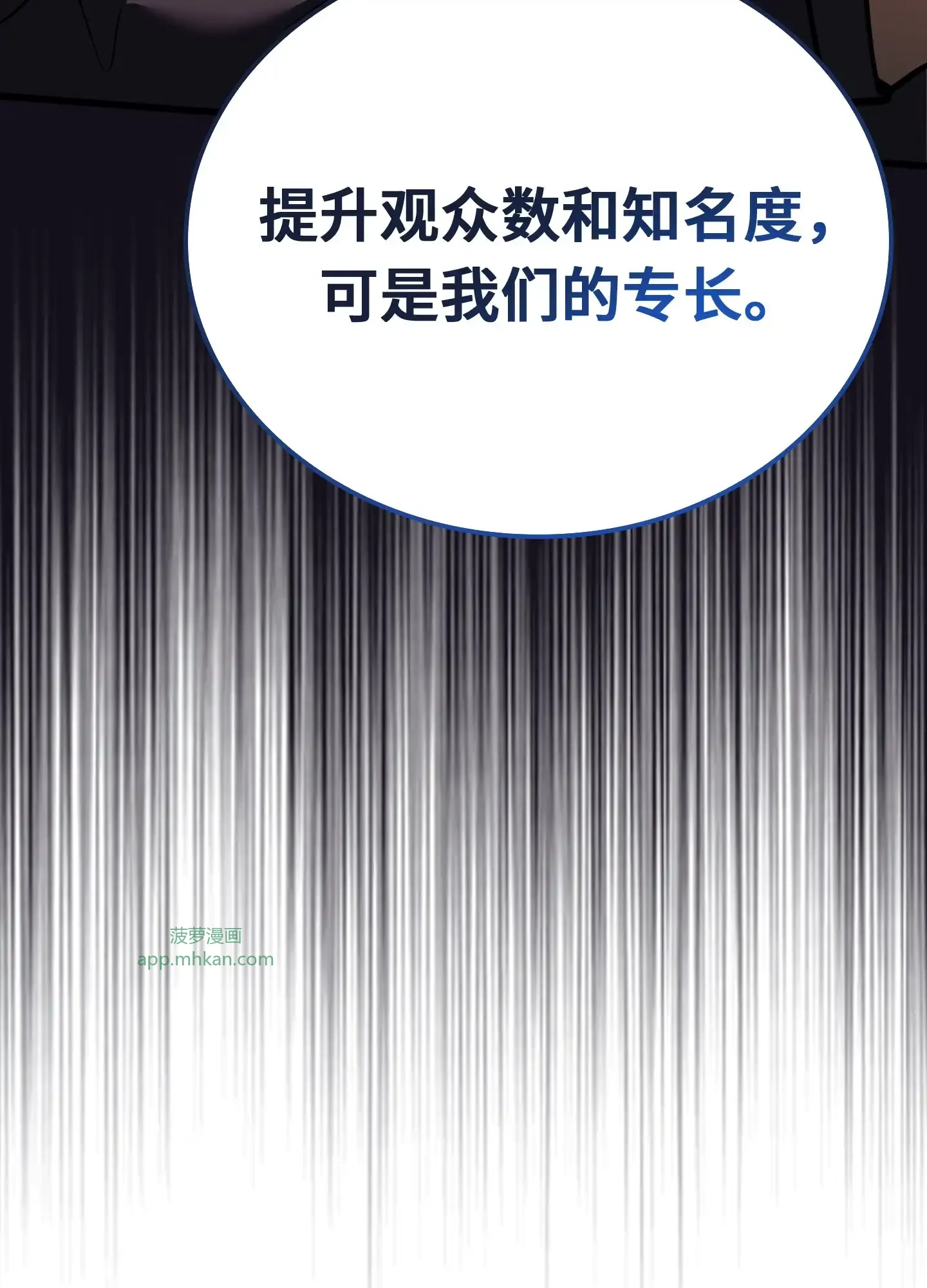 13 13 第104页
