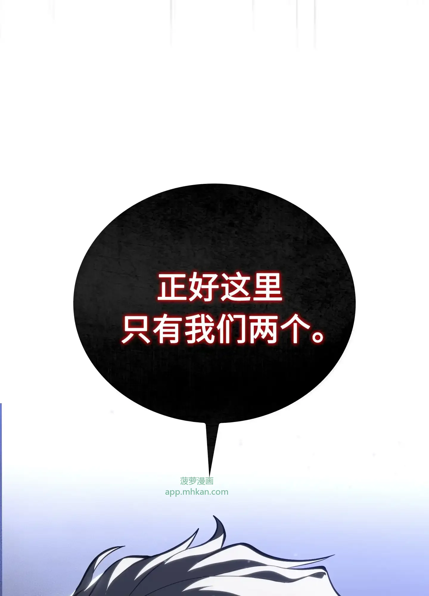 13 13 第105页