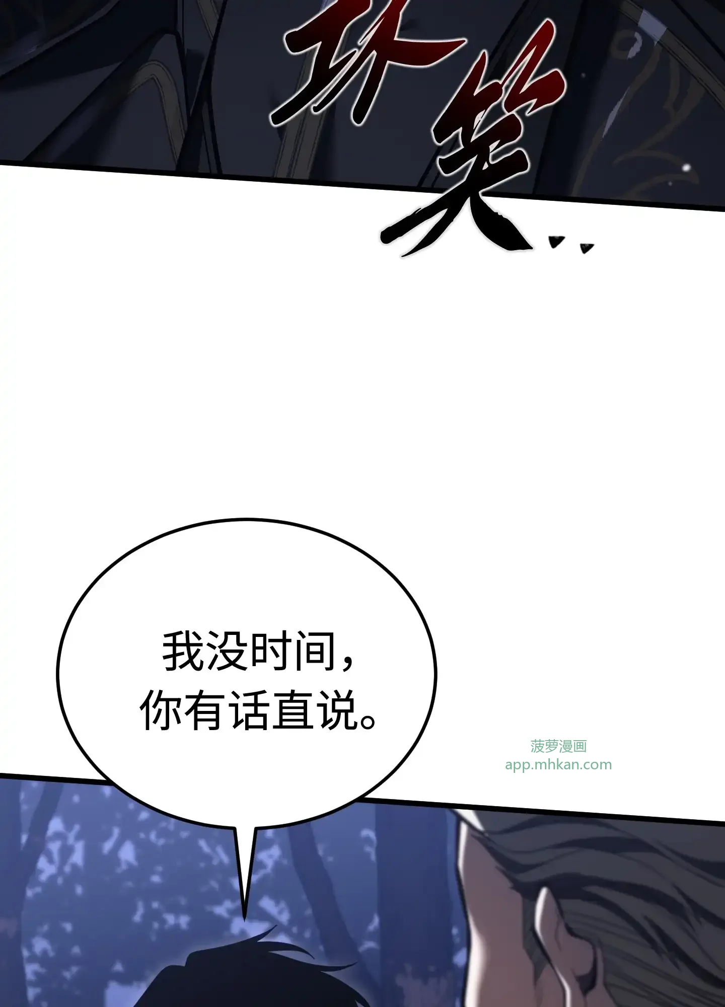 13 13 第107页