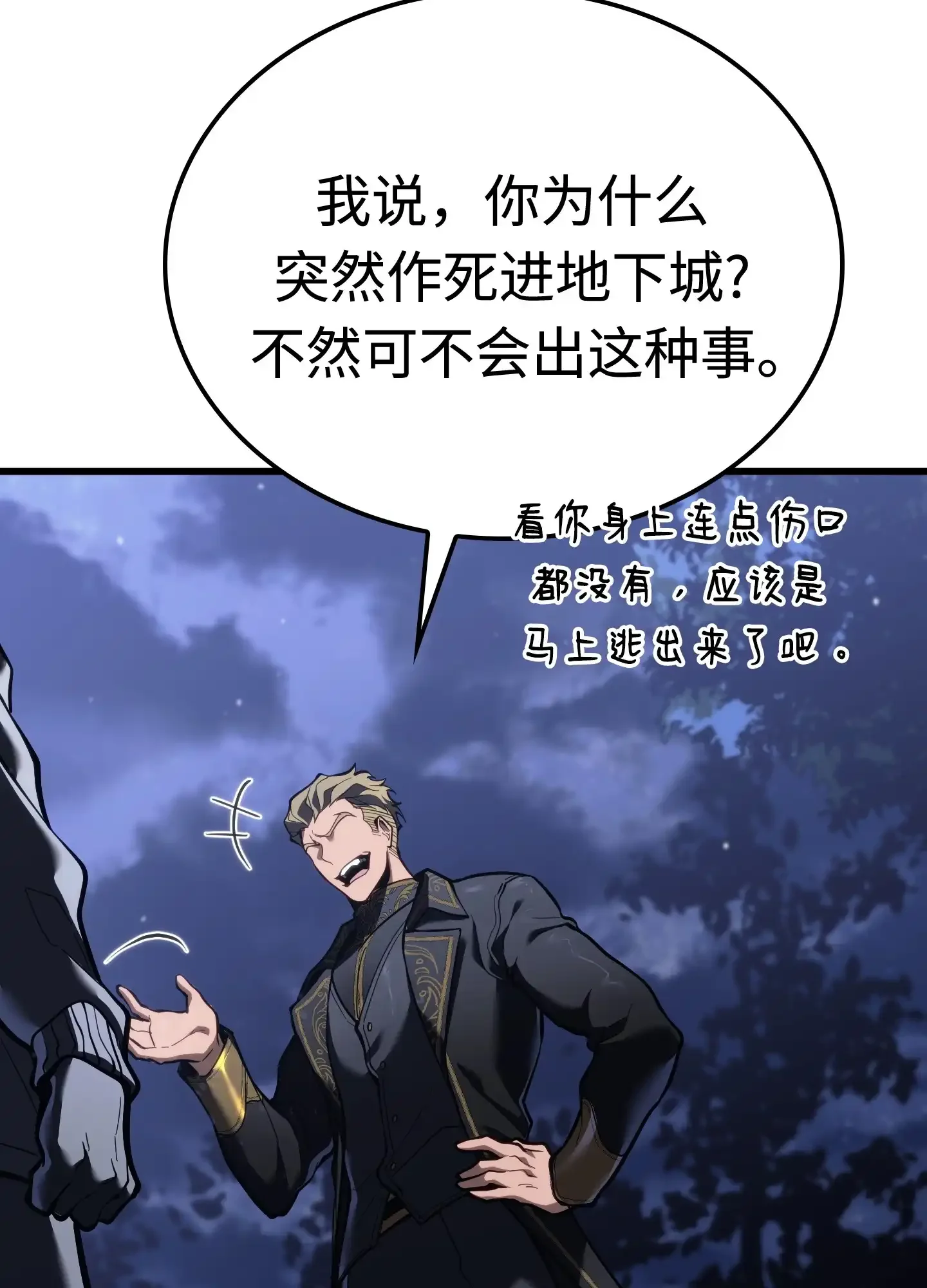 13 13 第109页