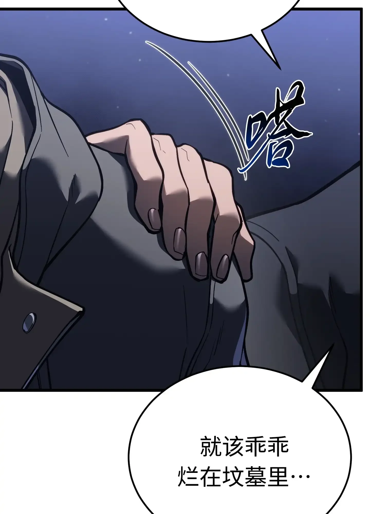13 13 第114页
