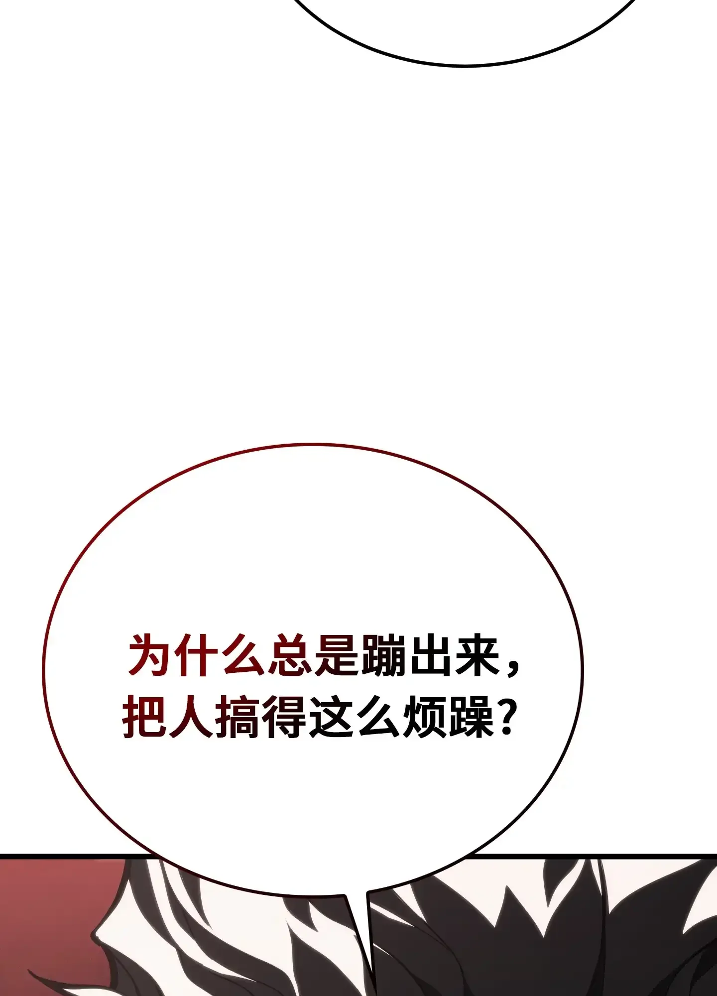 13 13 第115页