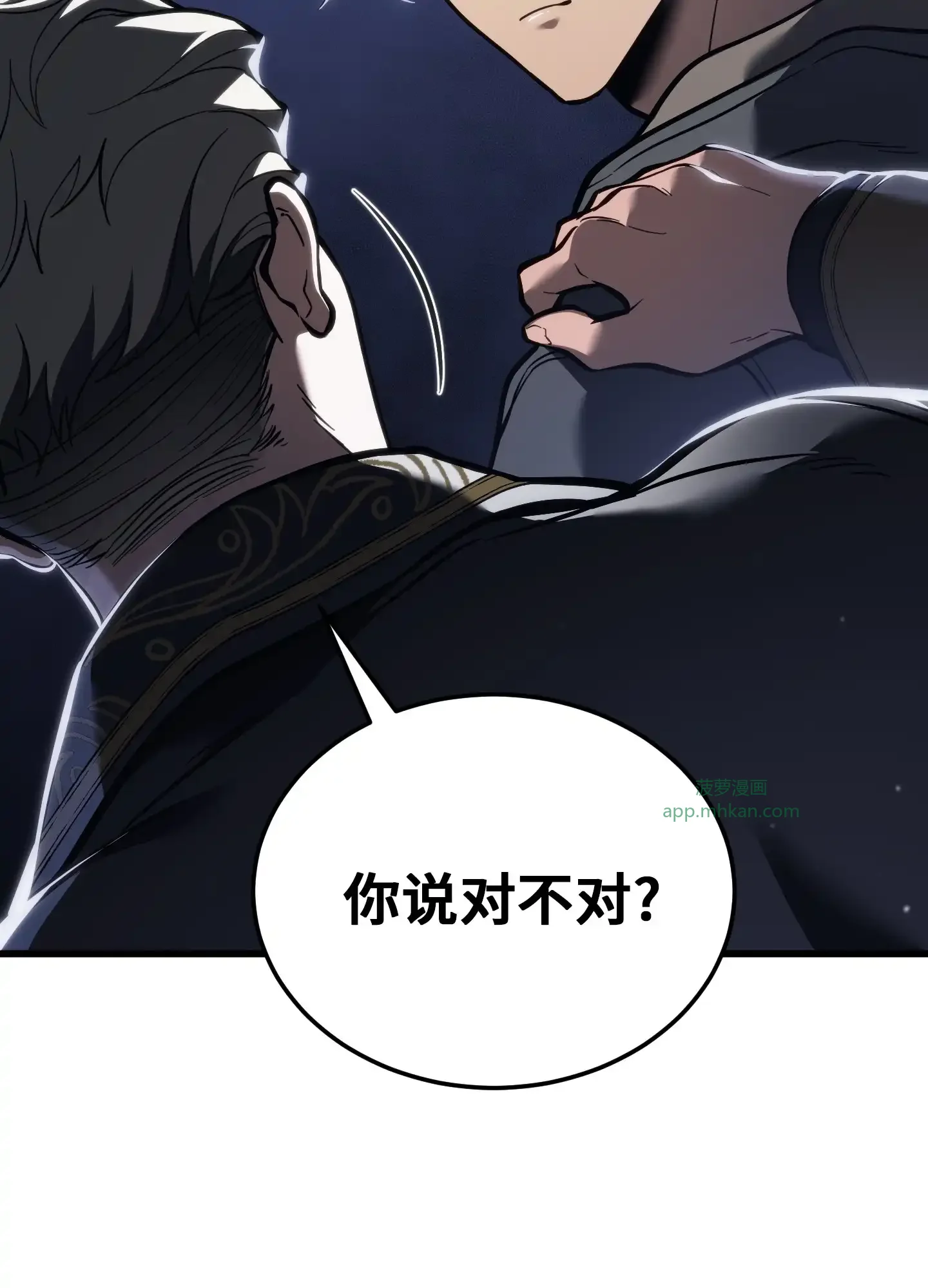 13 13 第118页