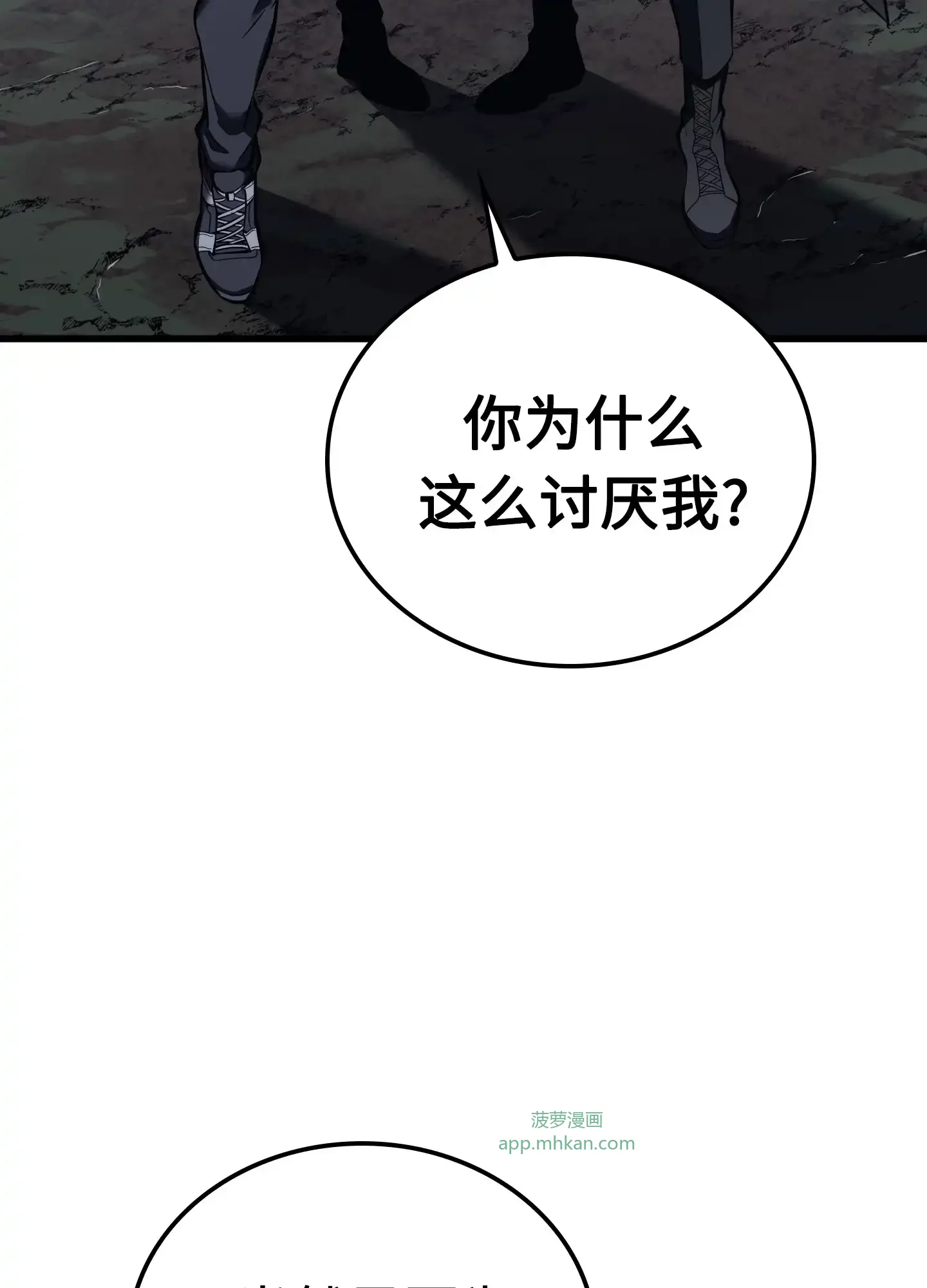 13 13 第122页