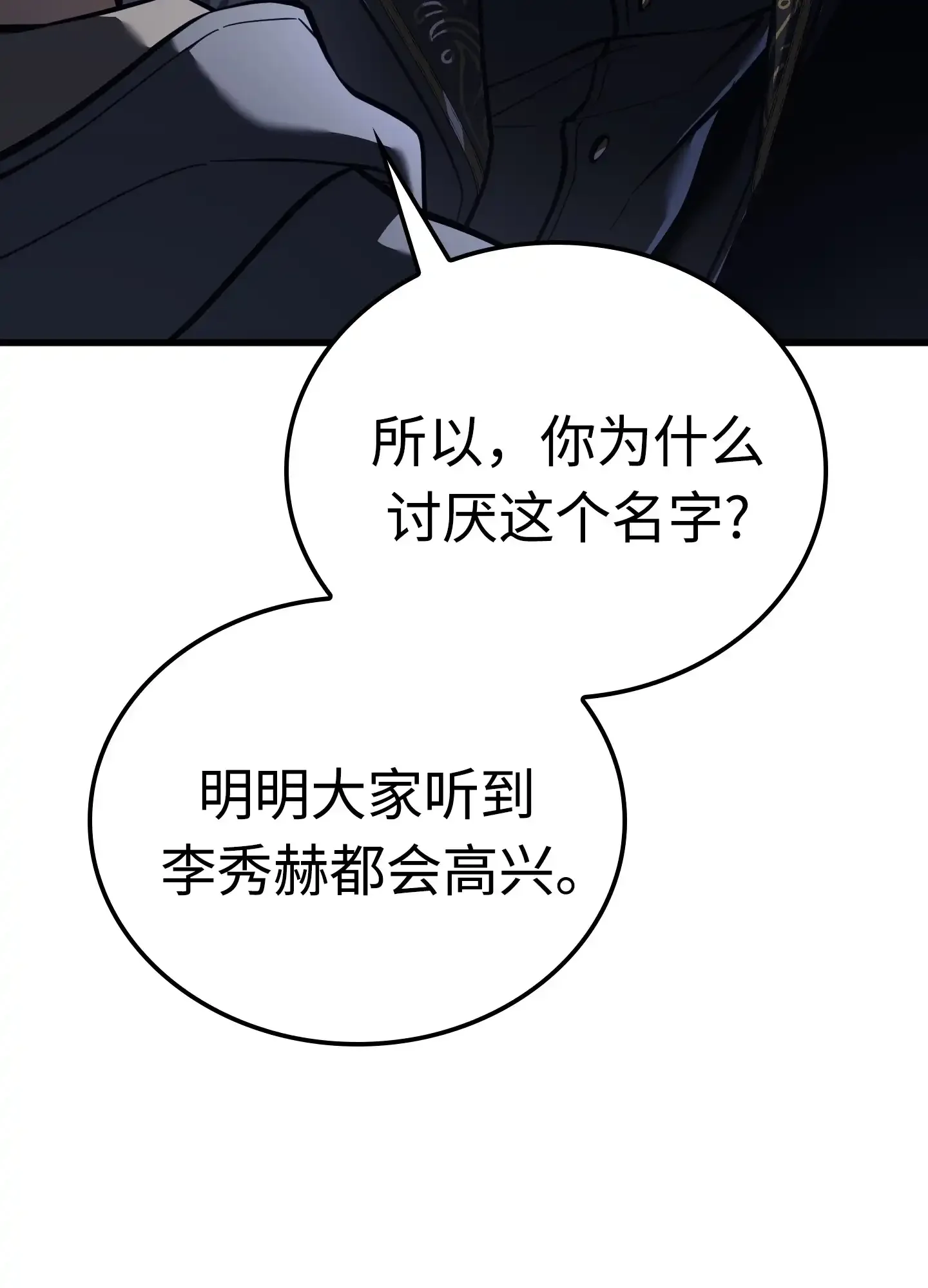 13 13 第124页