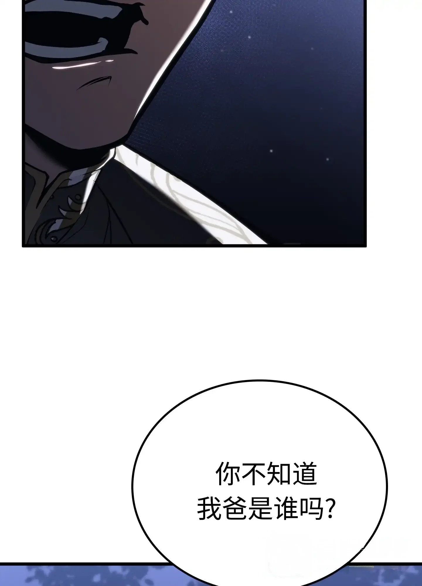 13 13 第126页