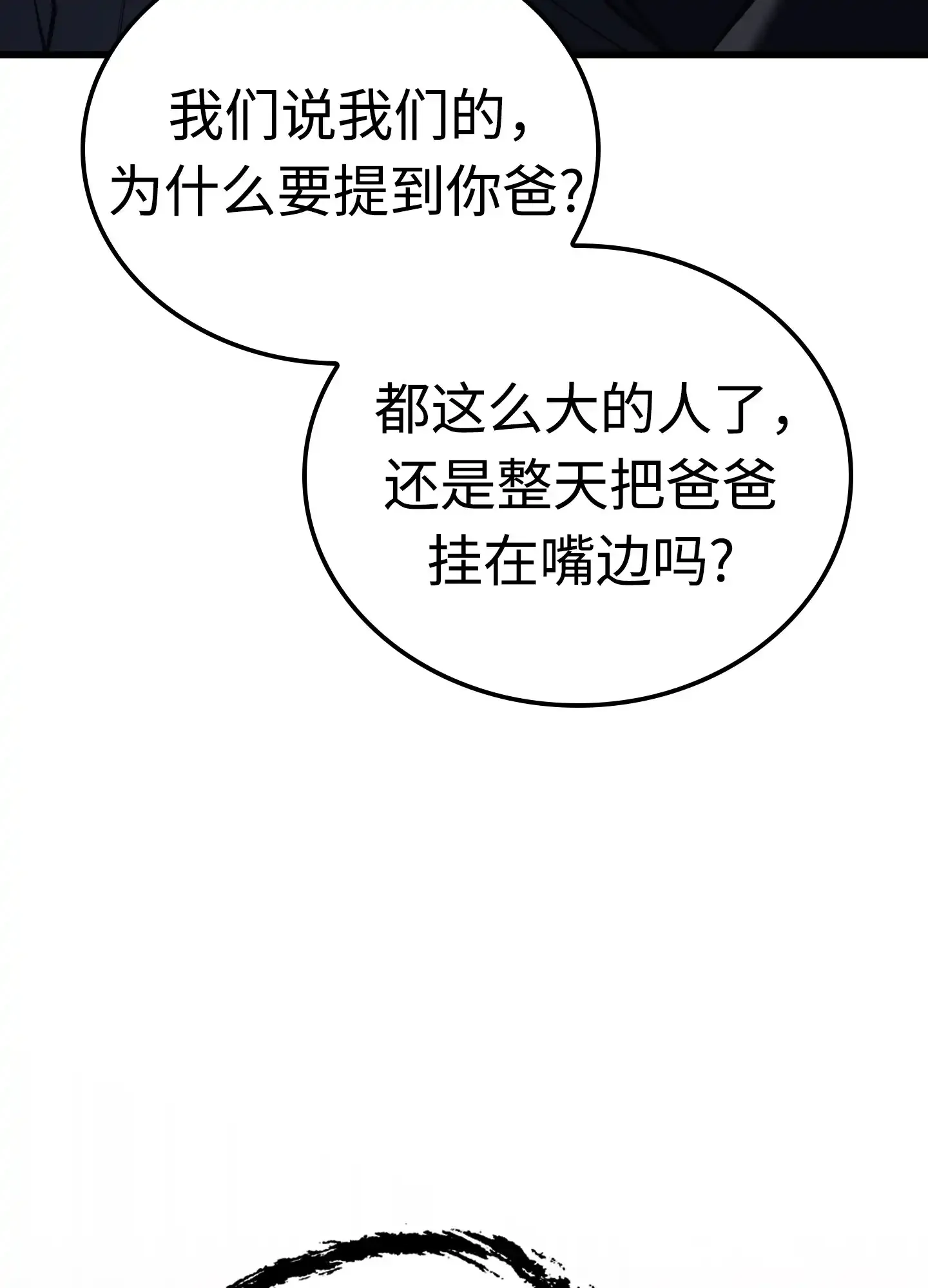 13 13 第128页