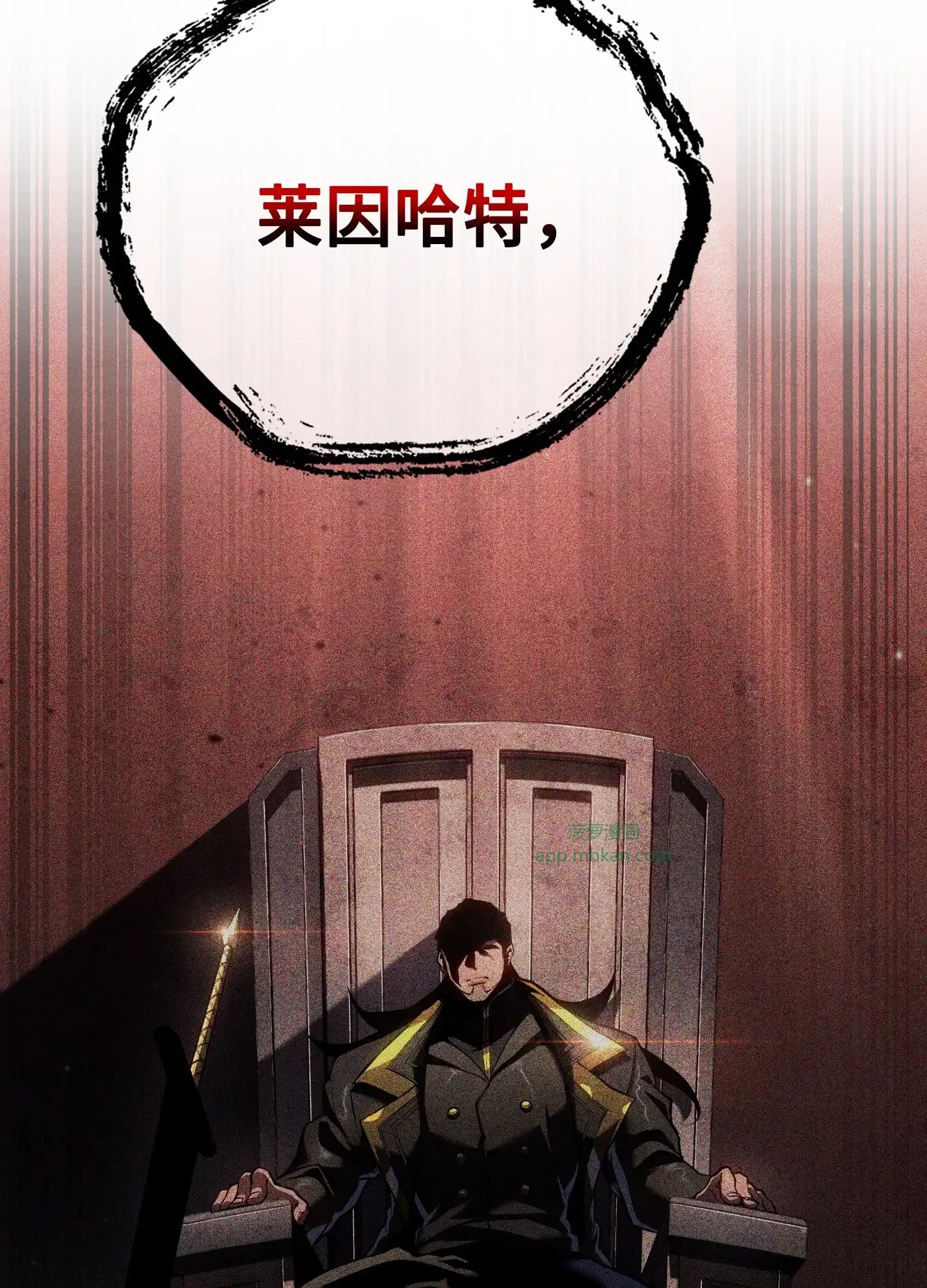 13 13 第129页