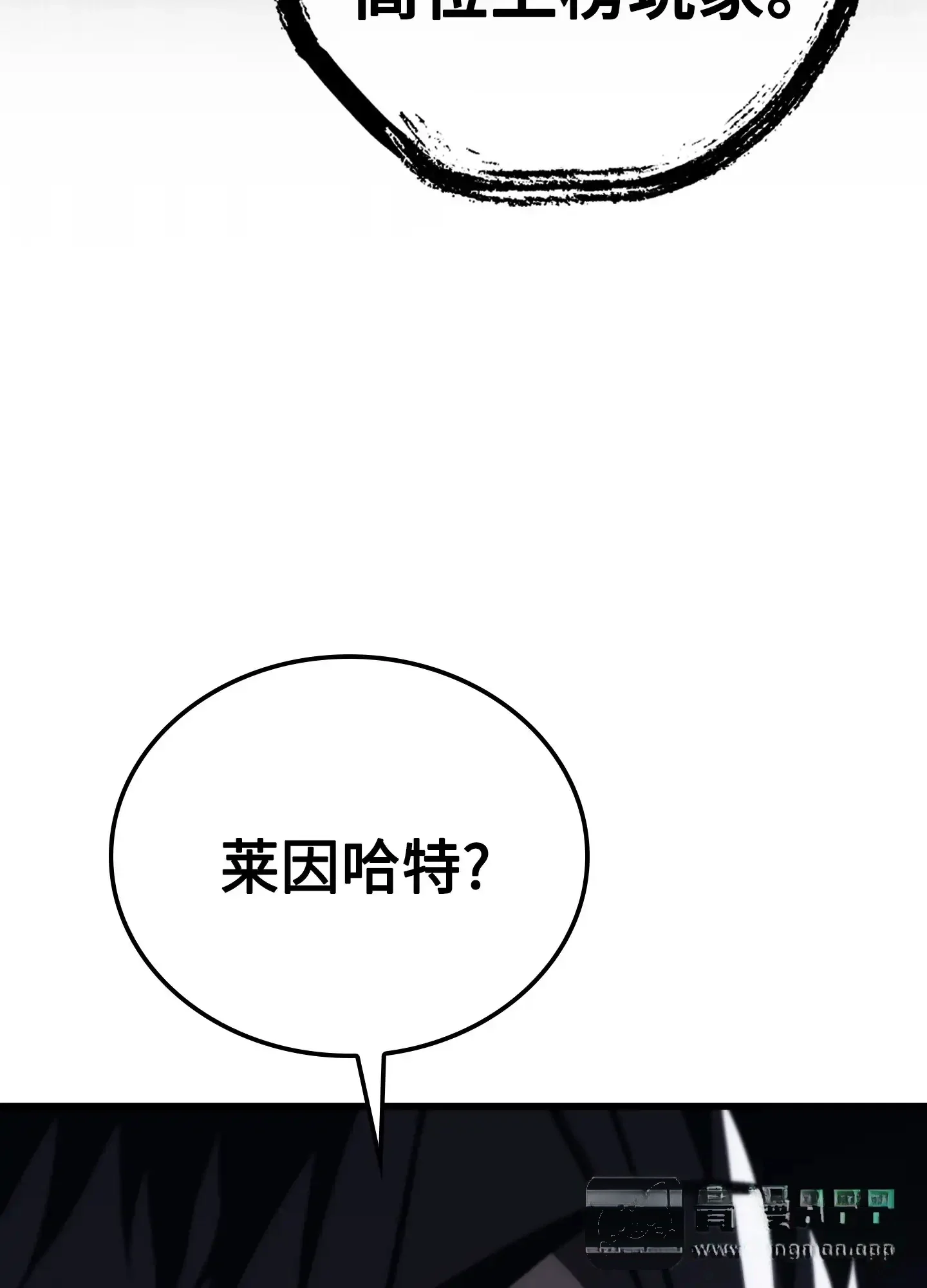 13 13 第131页