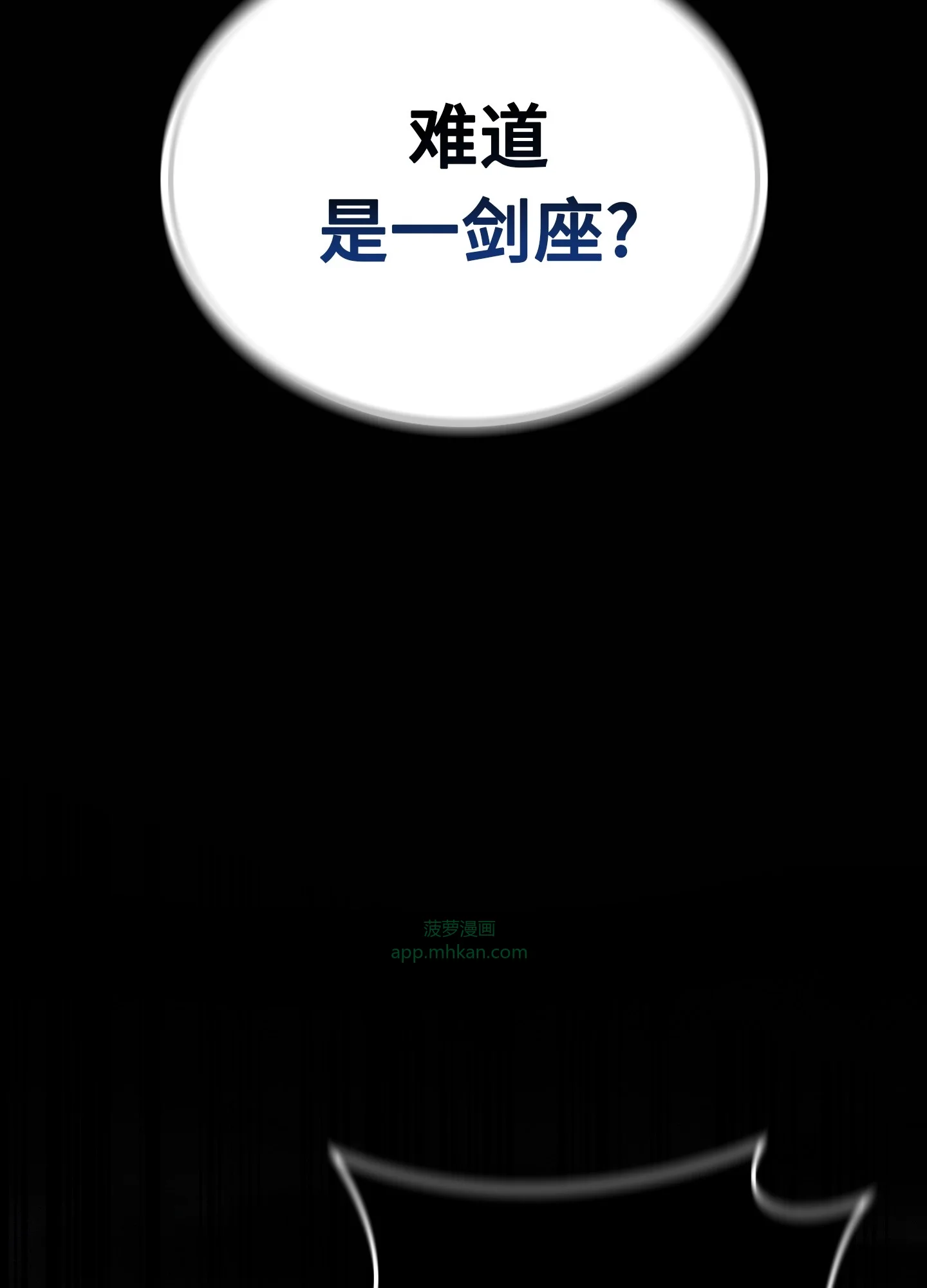 13 13 第133页