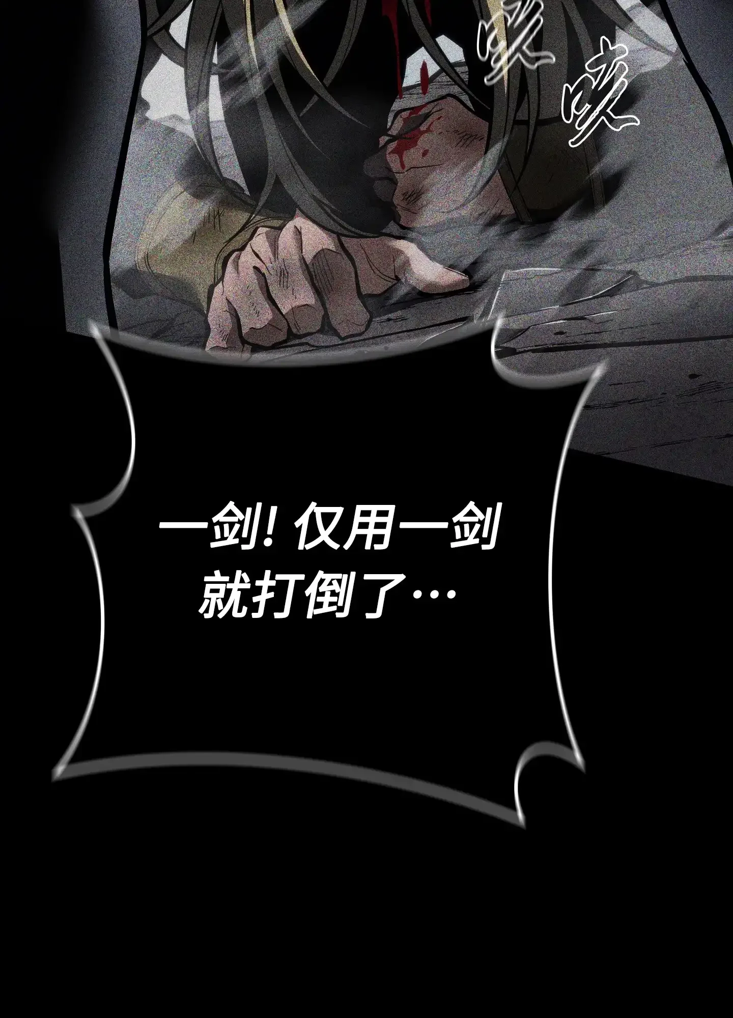 13 13 第138页