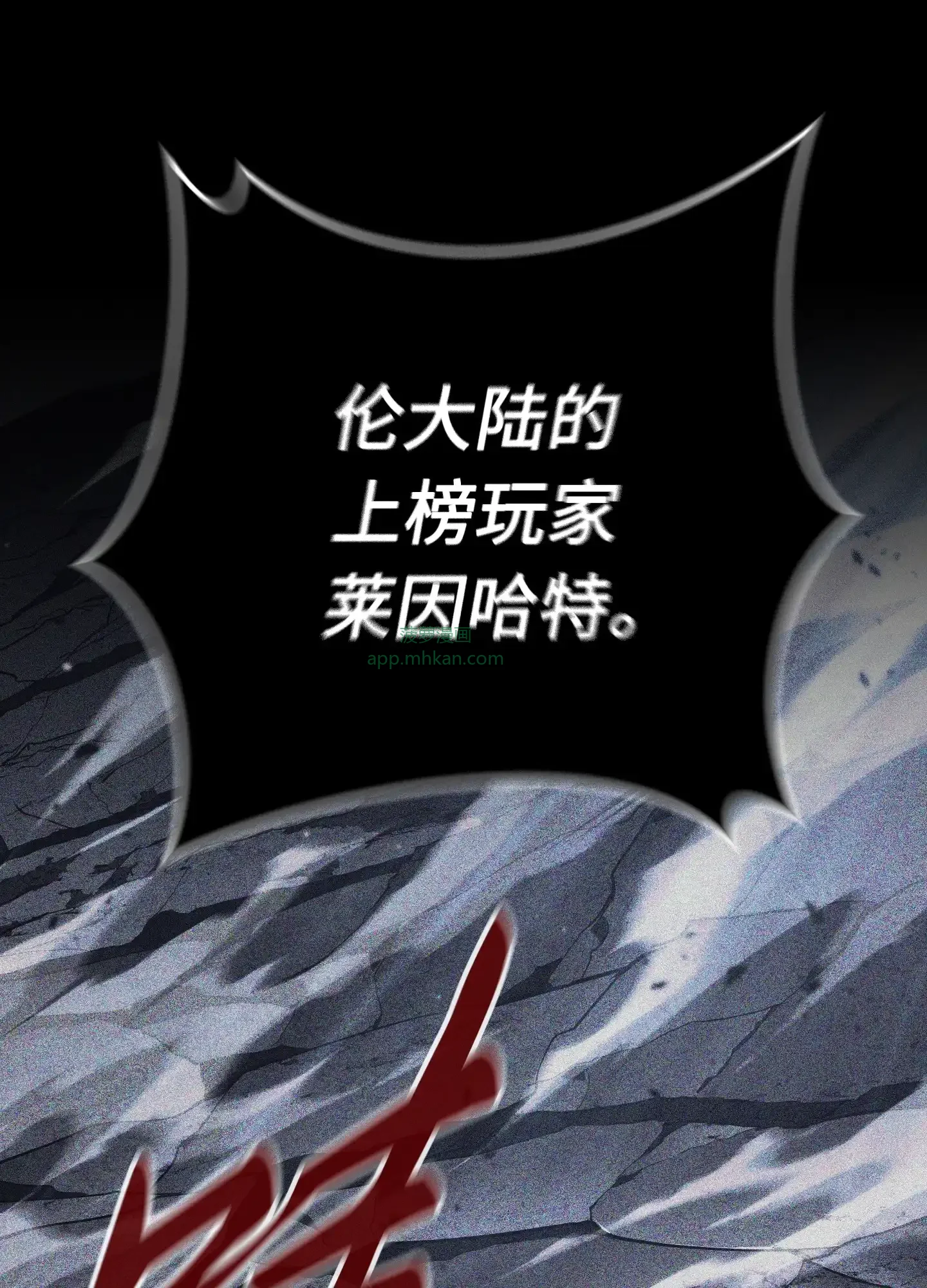 13 13 第139页