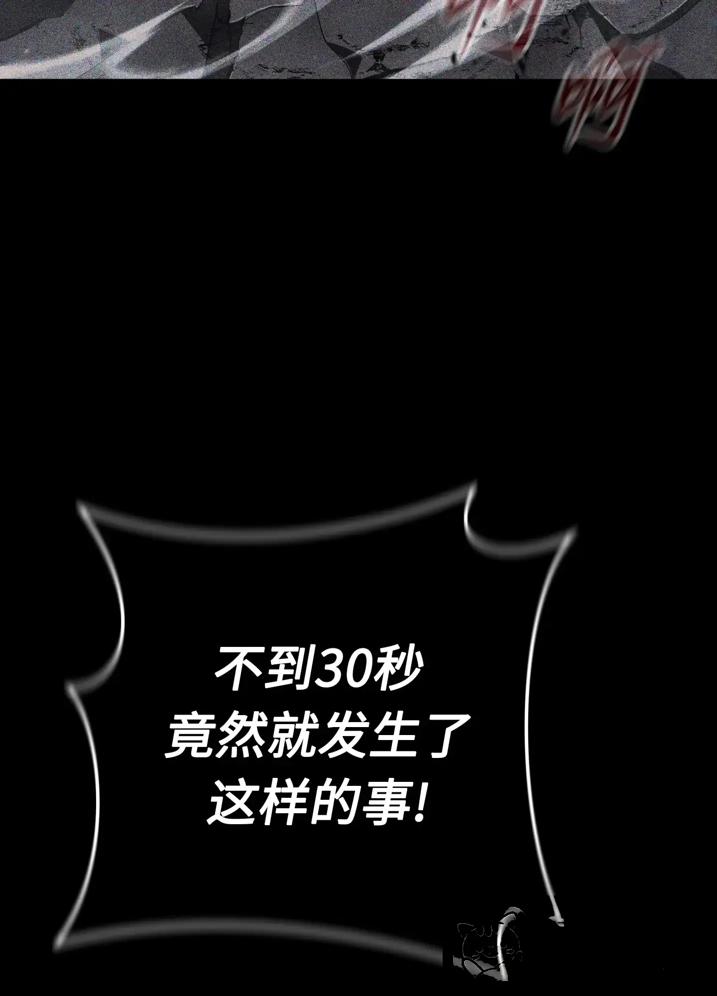 13 13 第141页