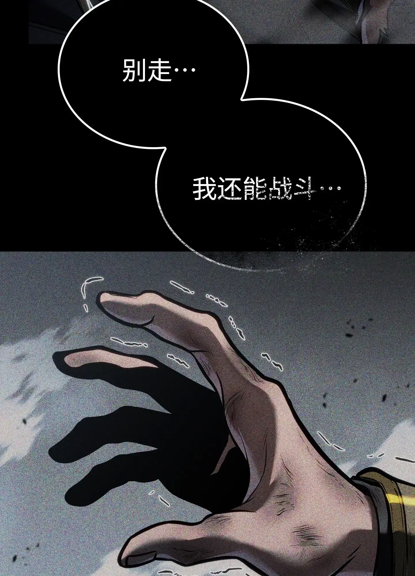 13 13 第143页