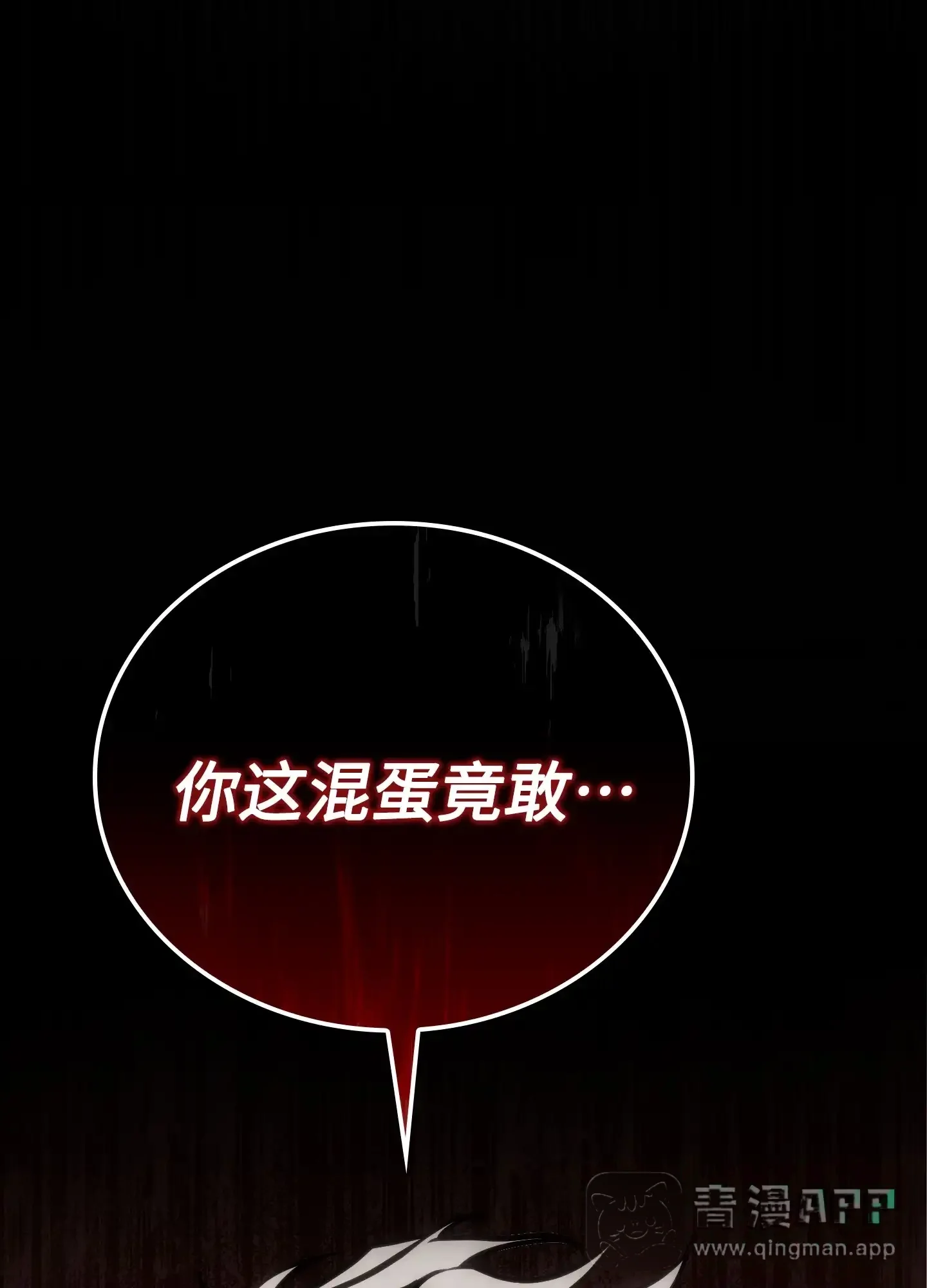 13 13 第146页