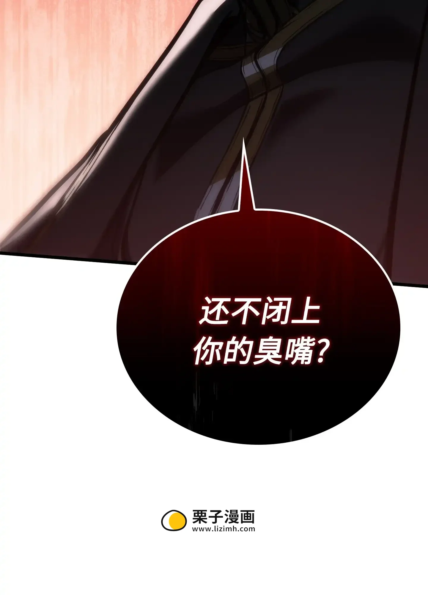 13 13 第148页