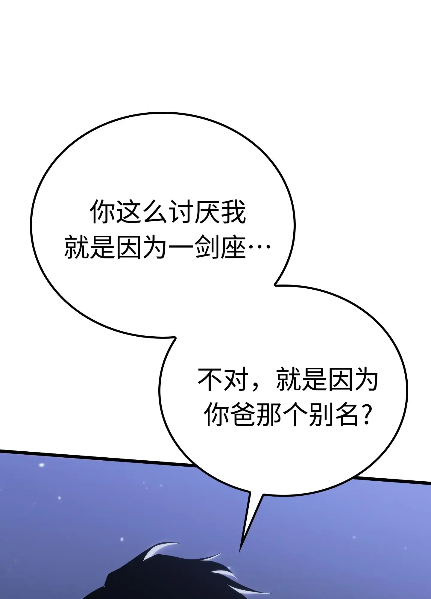 13 13 第149页