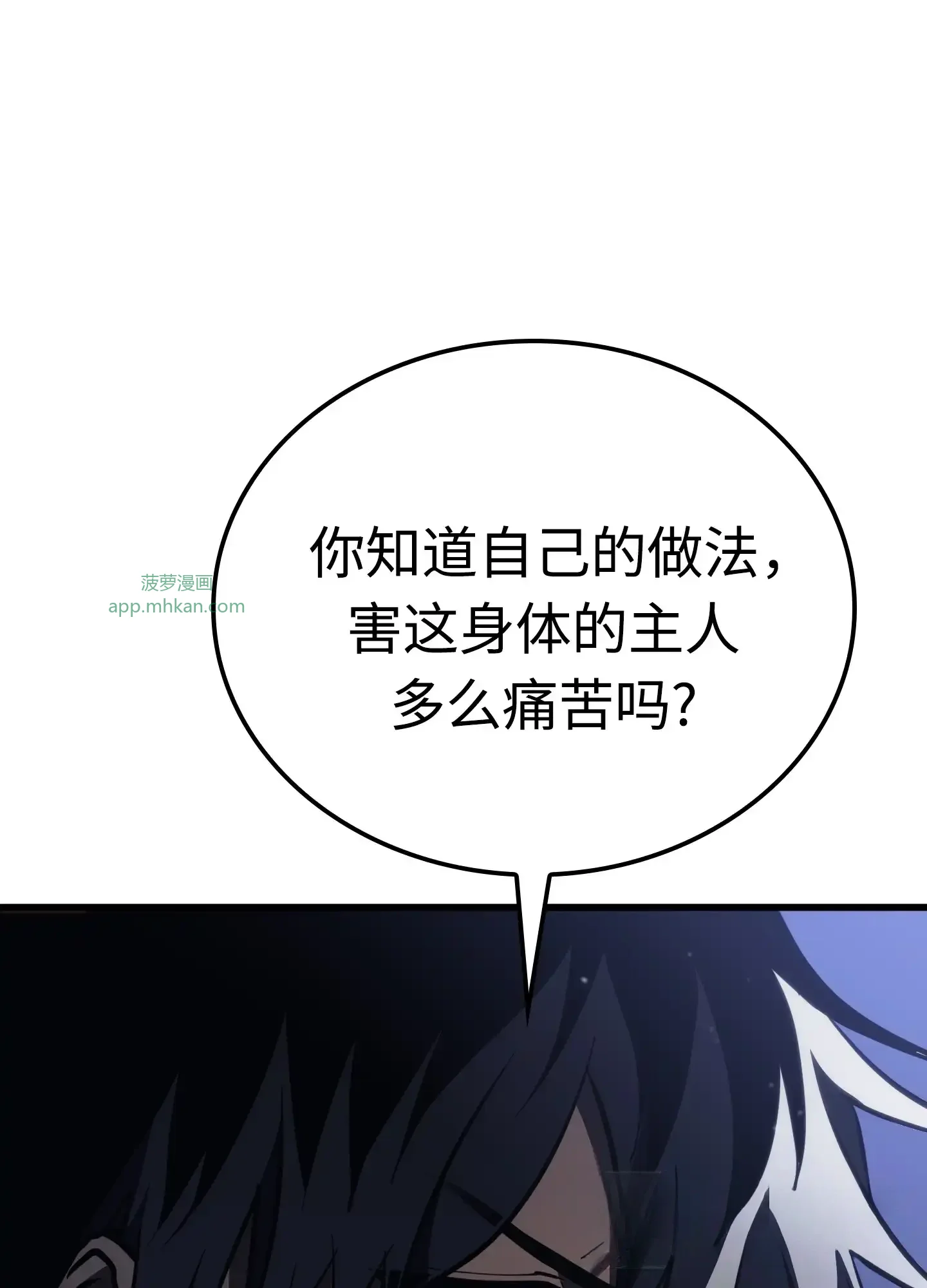 13 13 第151页