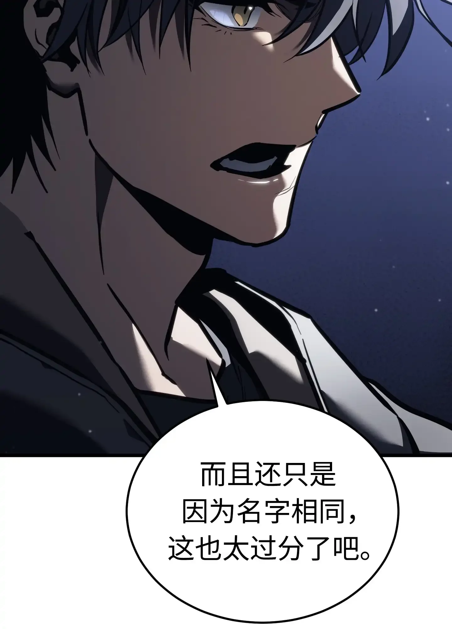 13 13 第152页