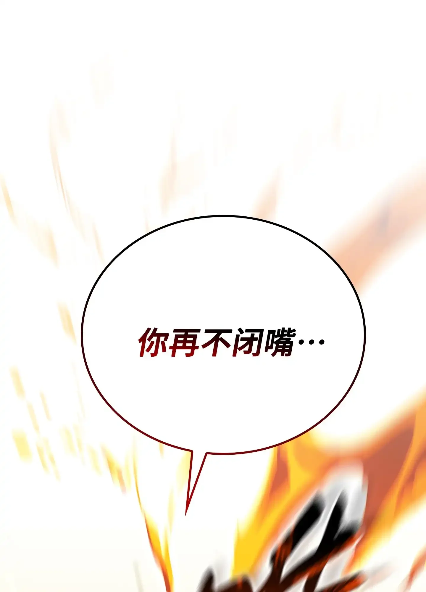13 13 第153页