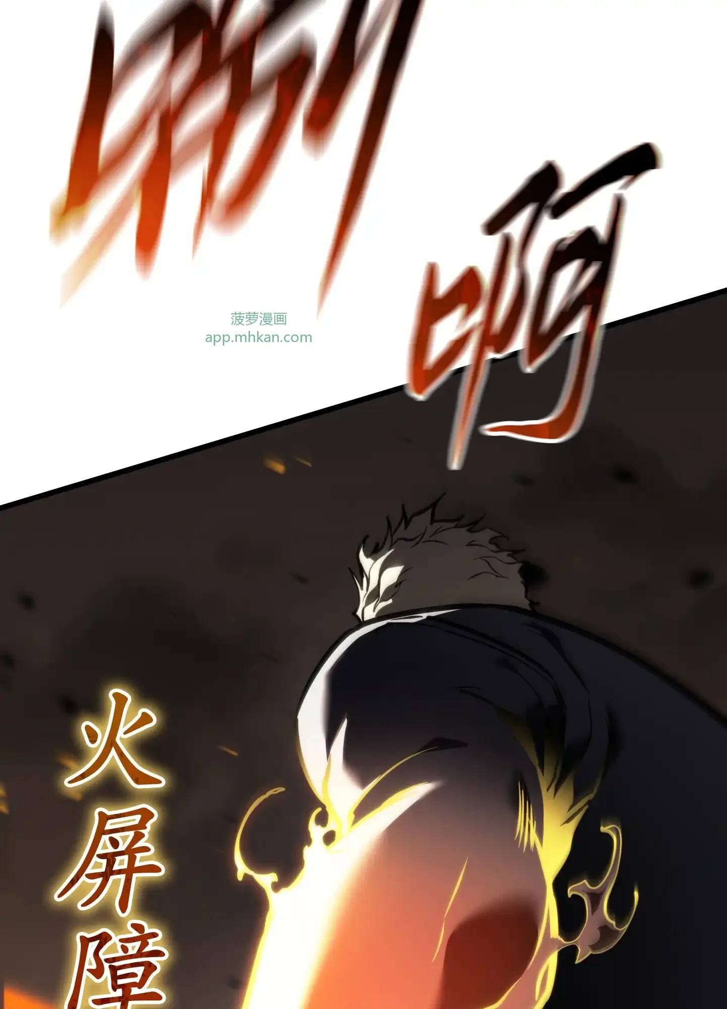 13 13 第160页