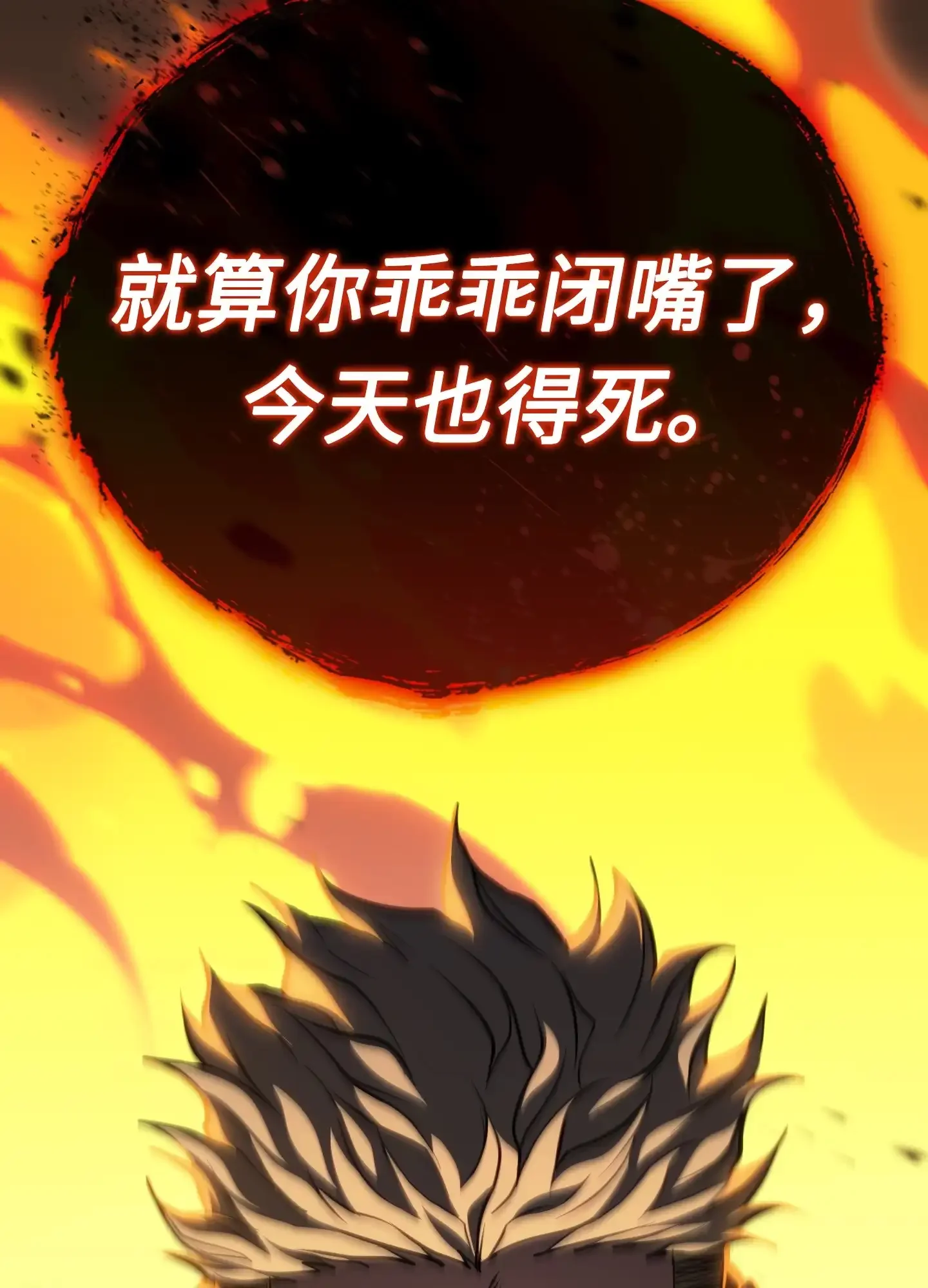 13 13 第163页