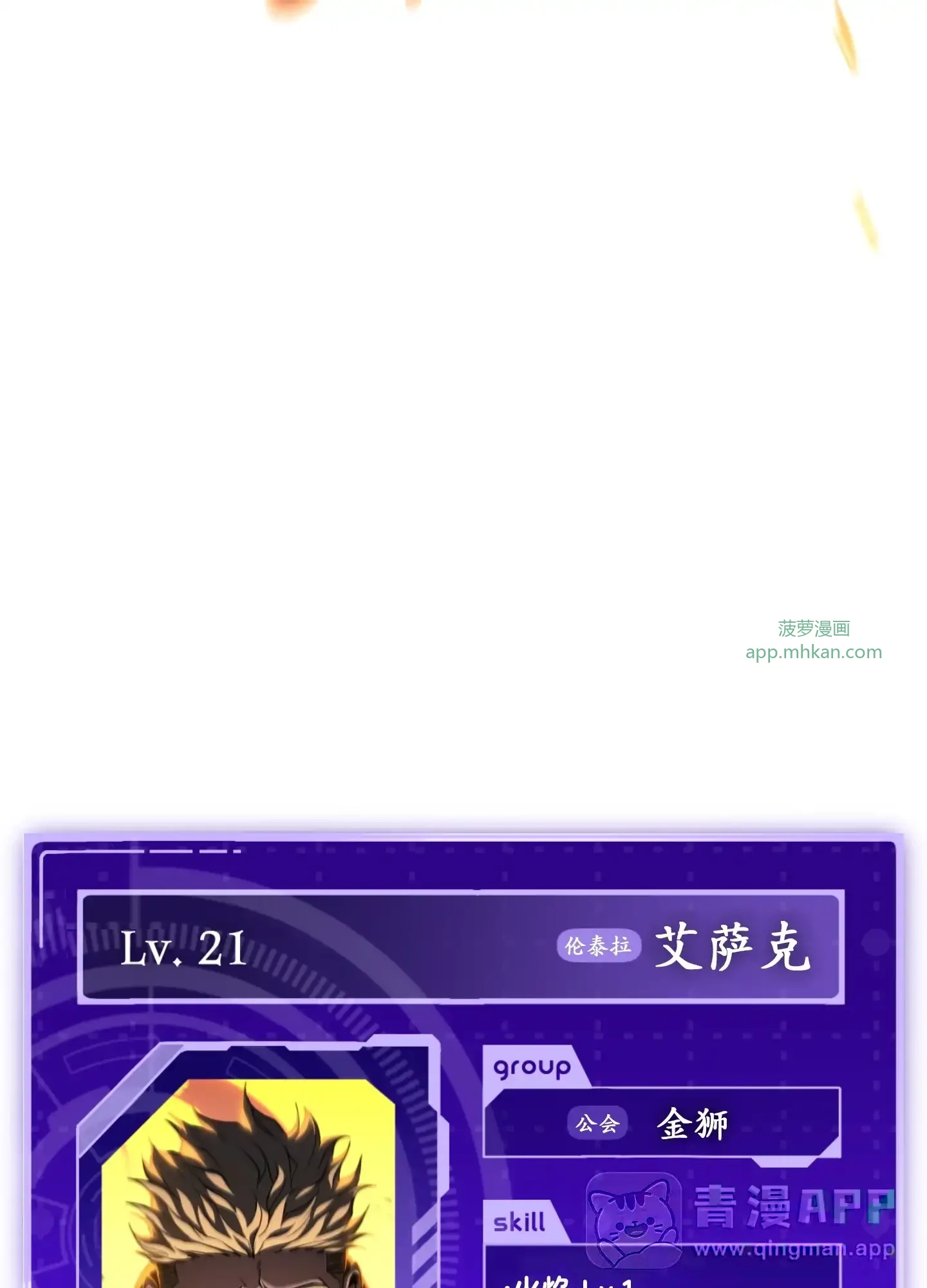 13 13 第166页