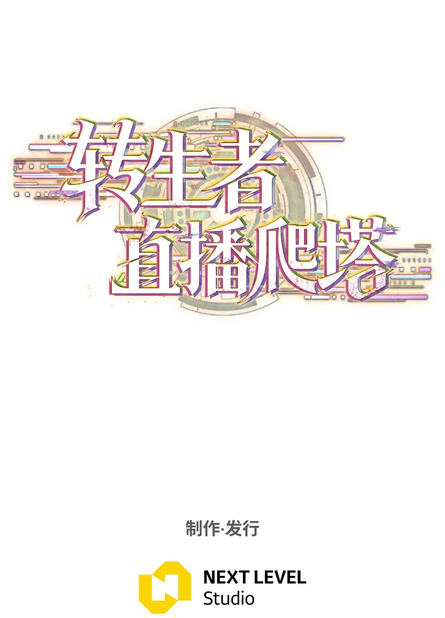 13 13 第168页