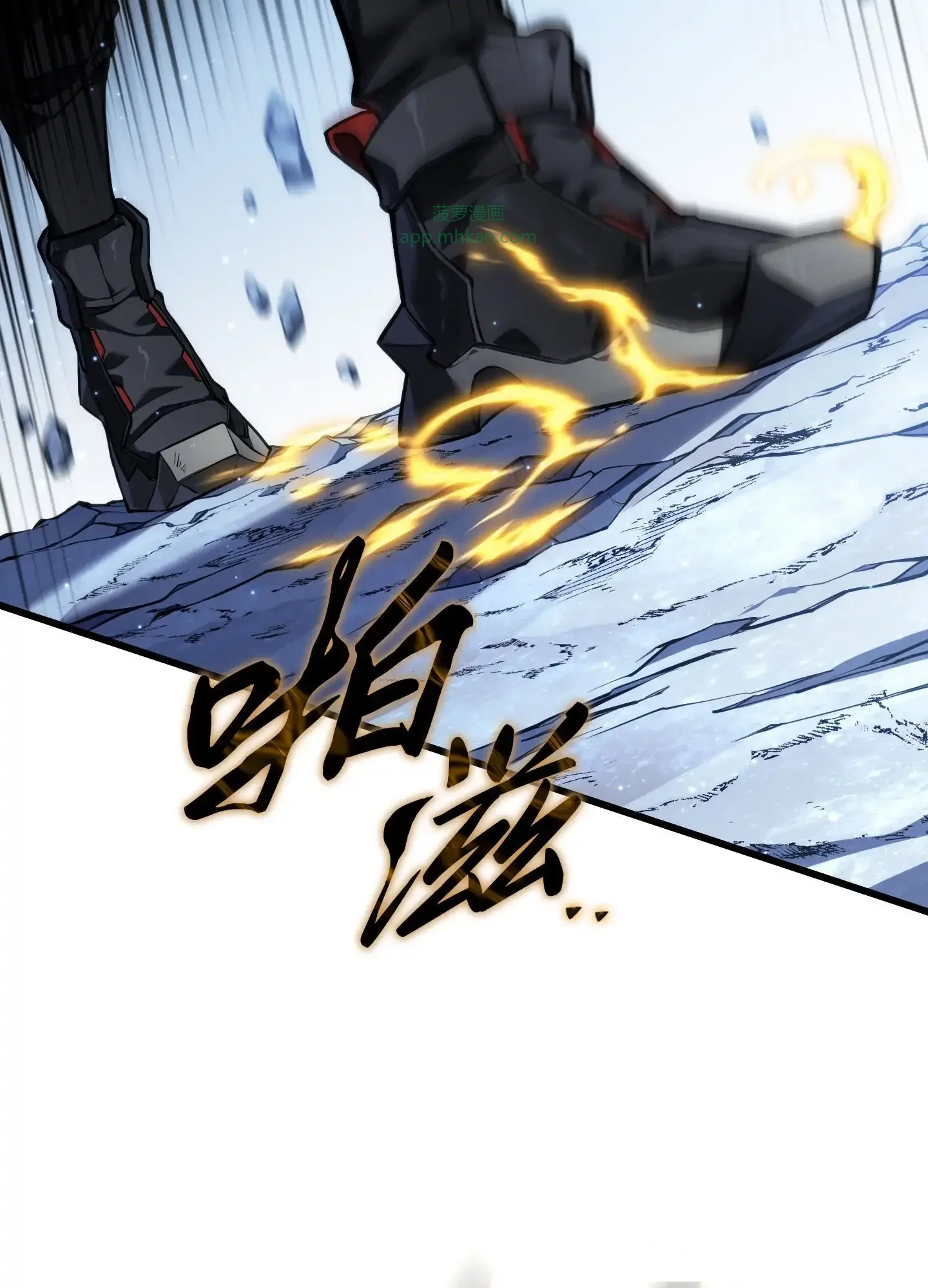 17 17 第6页