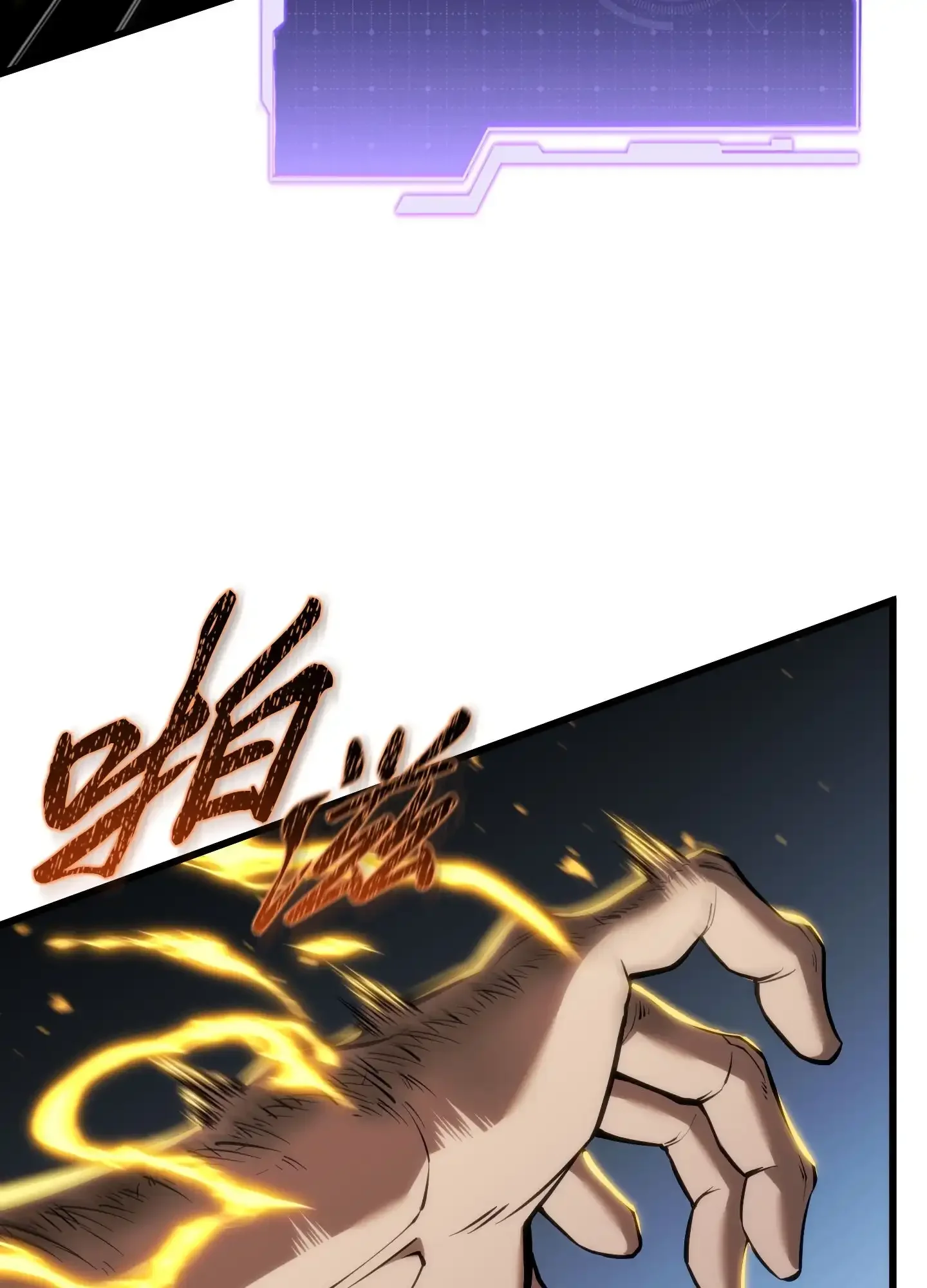 17 17 第10页