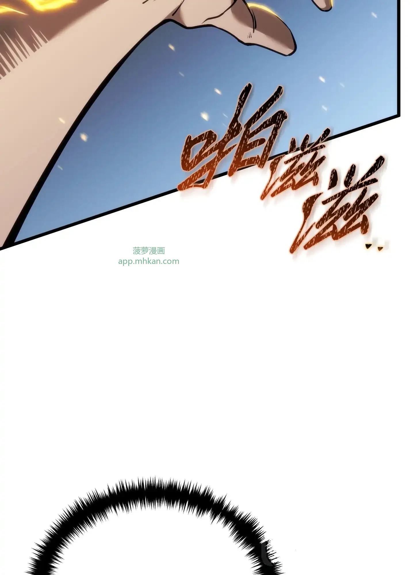 17 17 第11页
