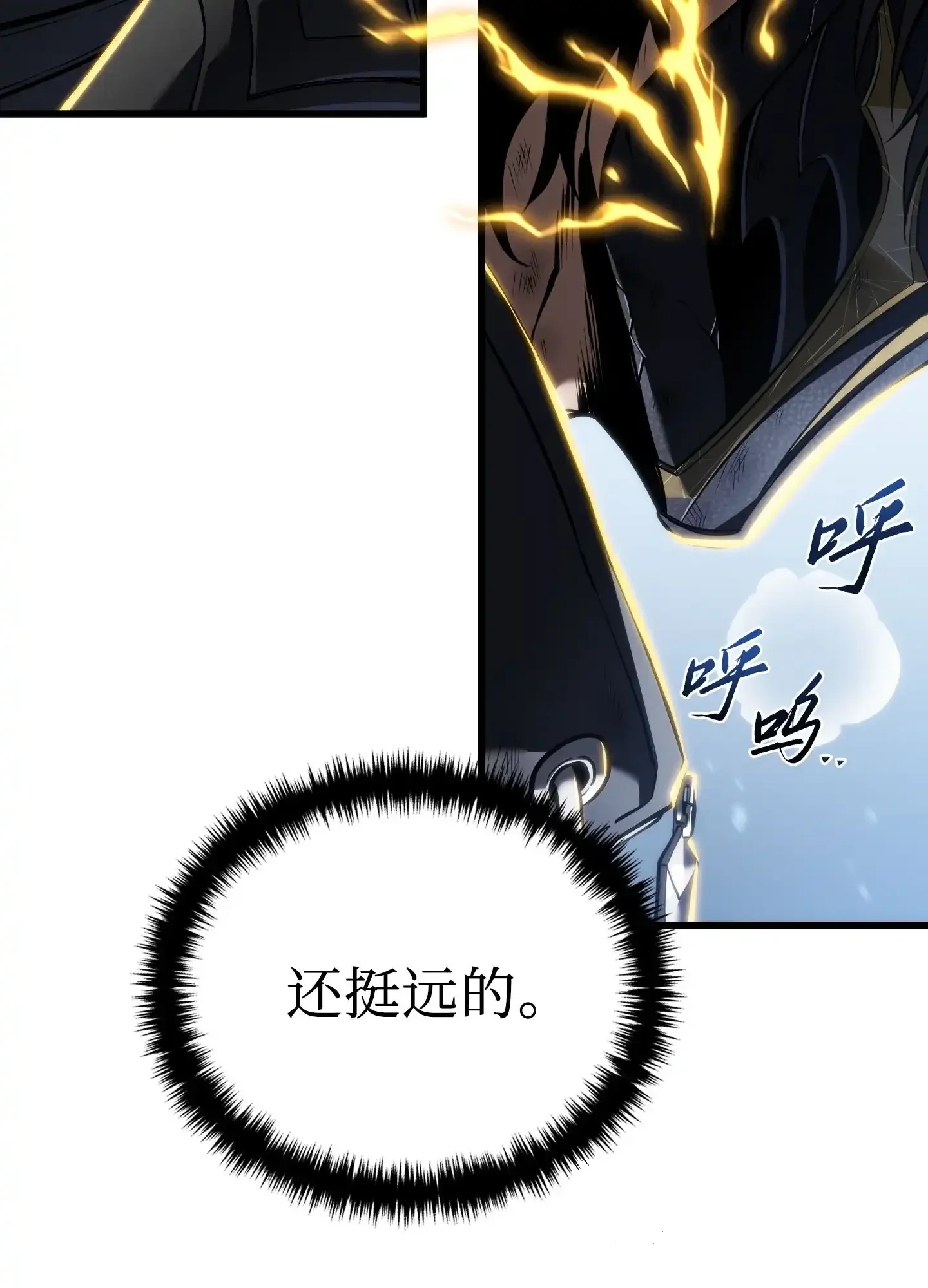 17 17 第16页
