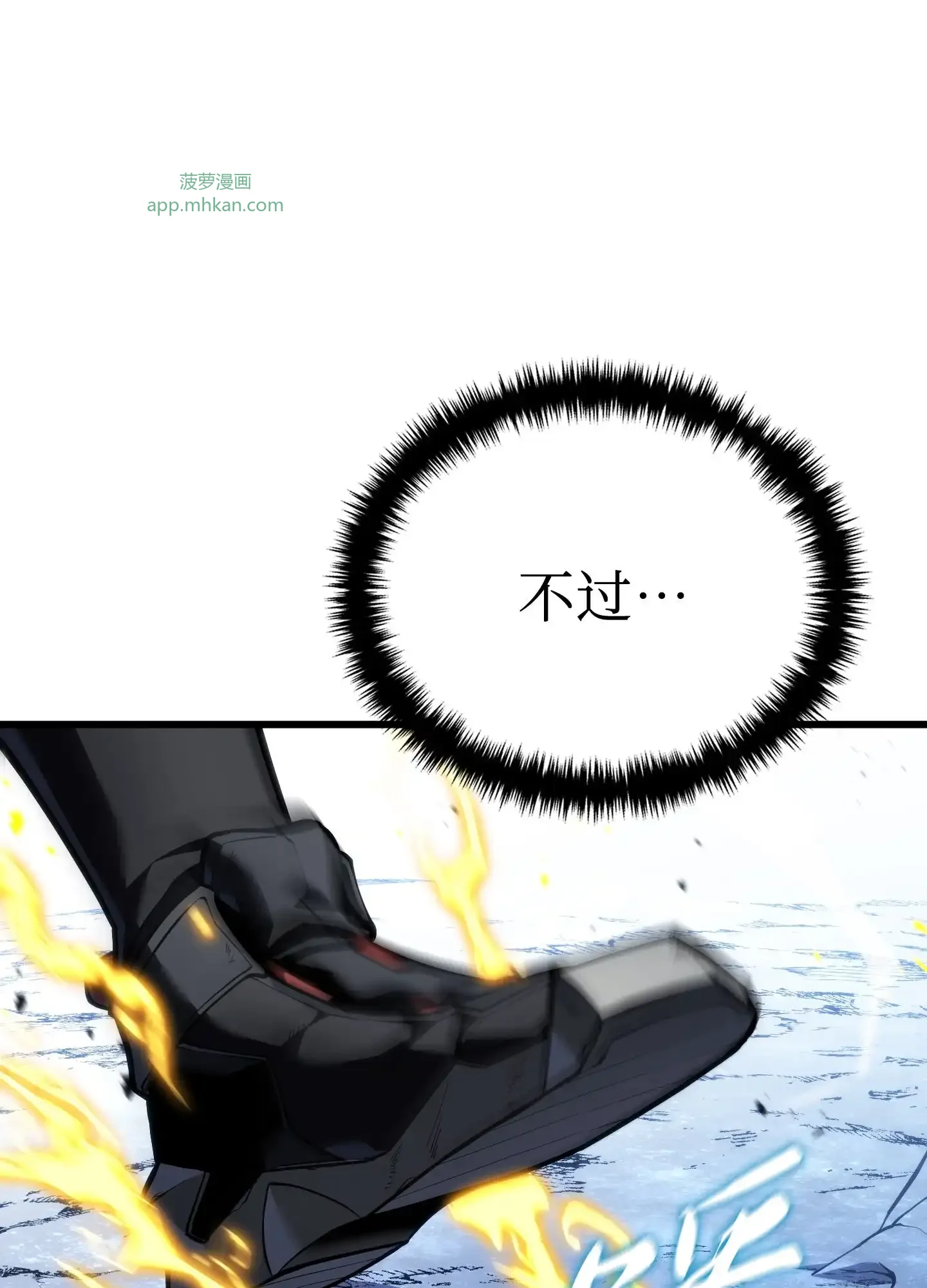 17 17 第17页