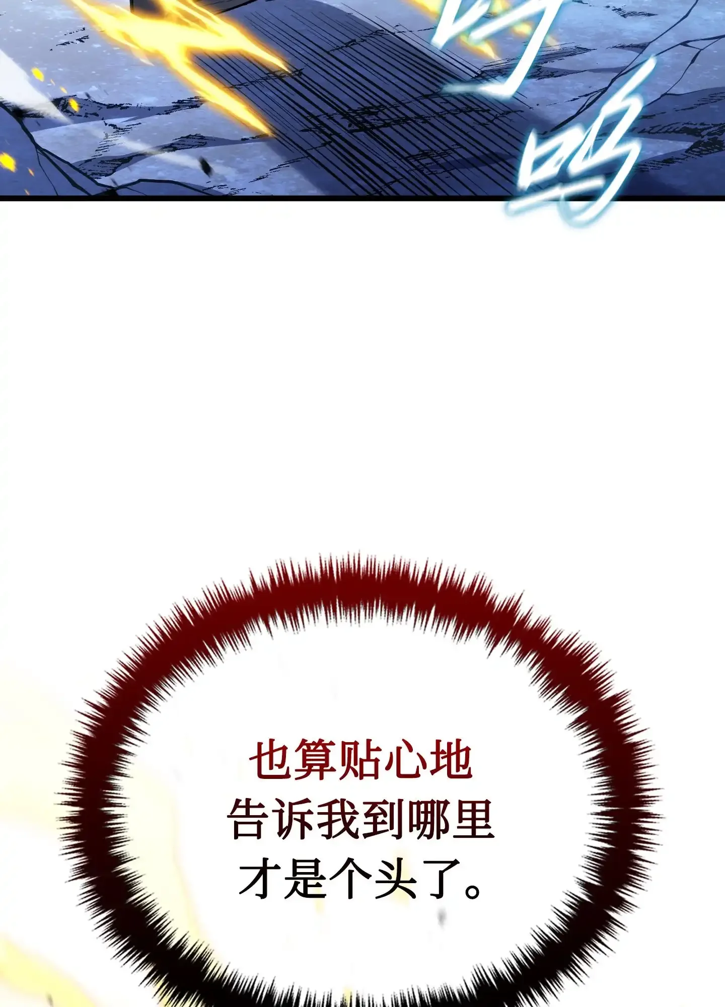 17 17 第18页