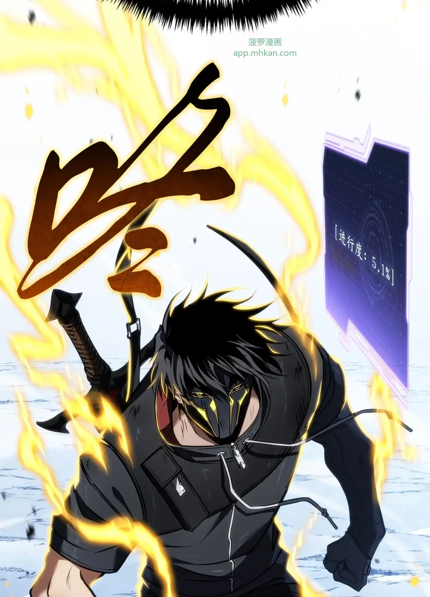 17 17 第19页