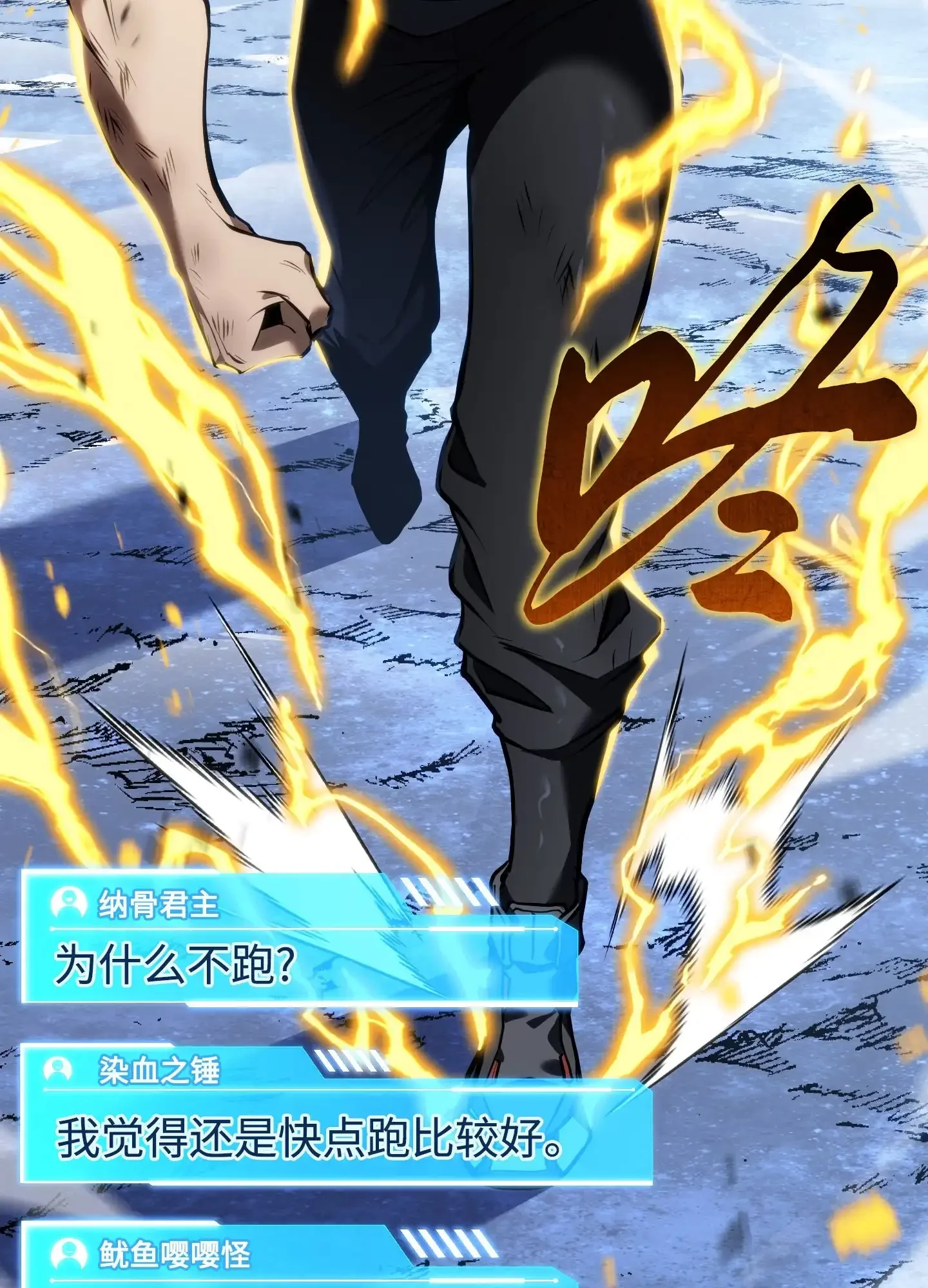 17 17 第20页