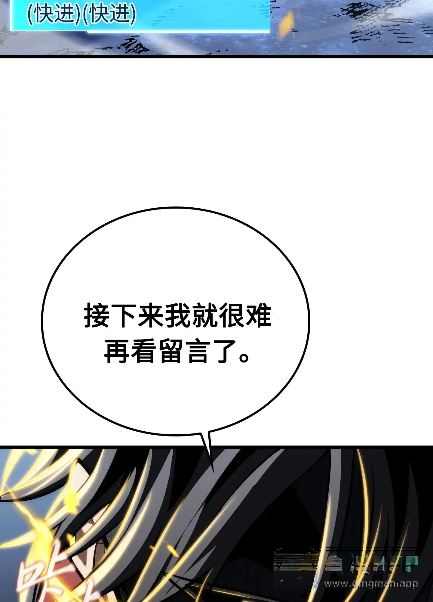 17 17 第21页