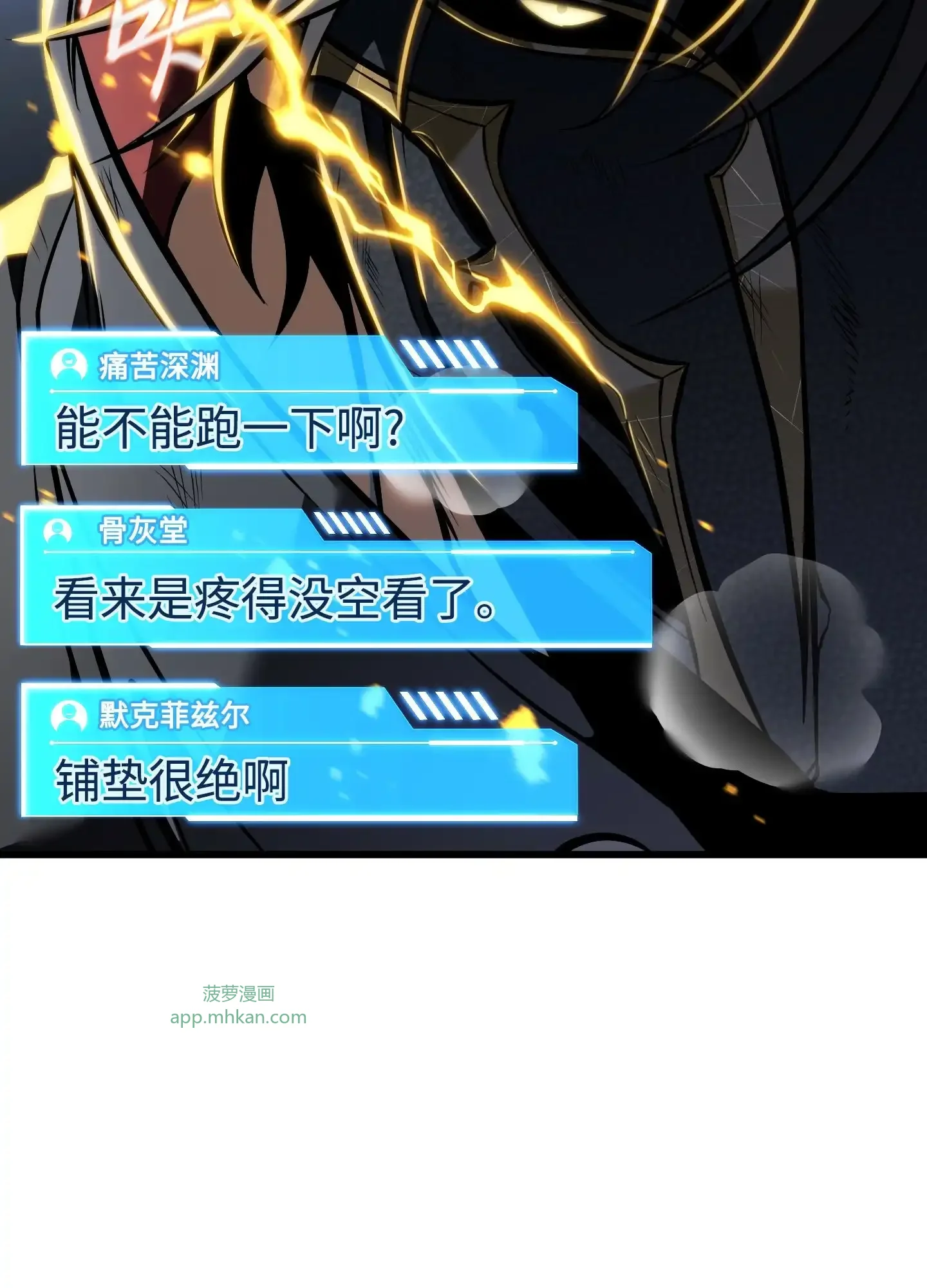 17 17 第22页
