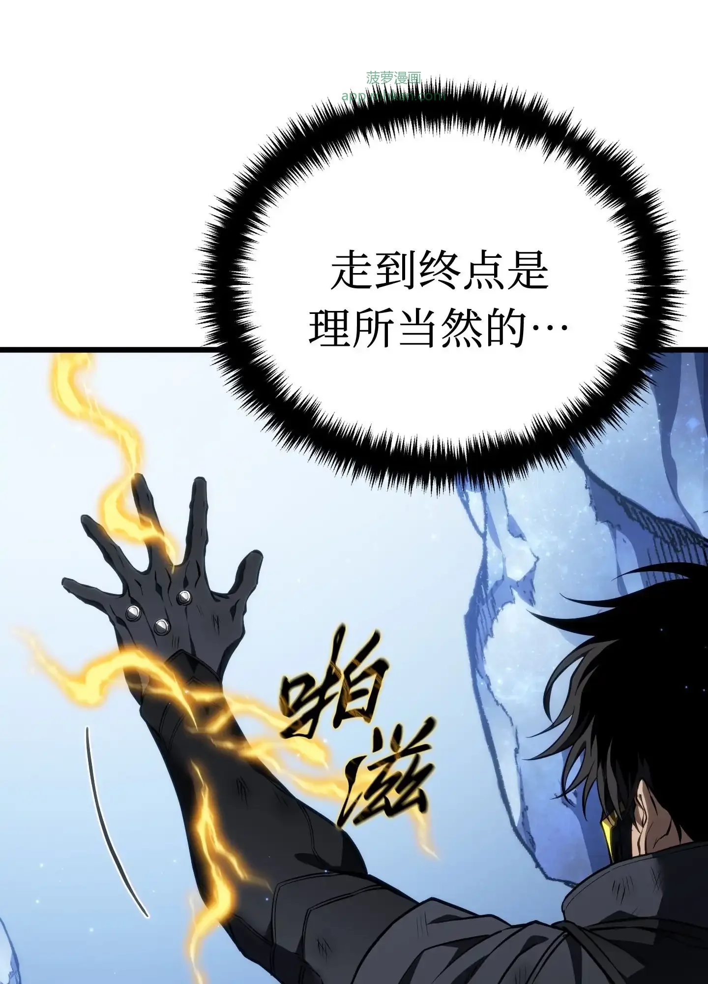 17 17 第23页