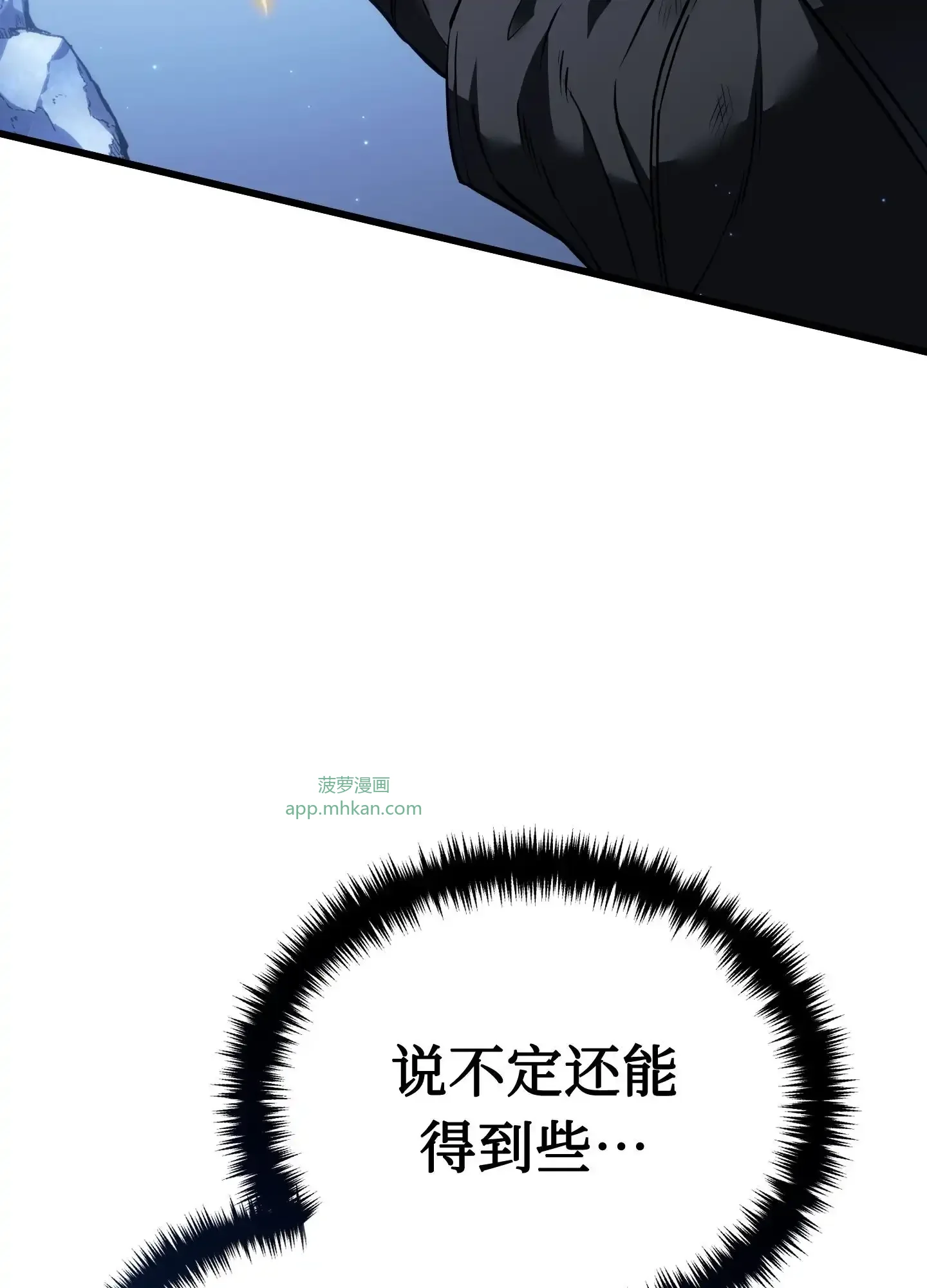 17 17 第24页