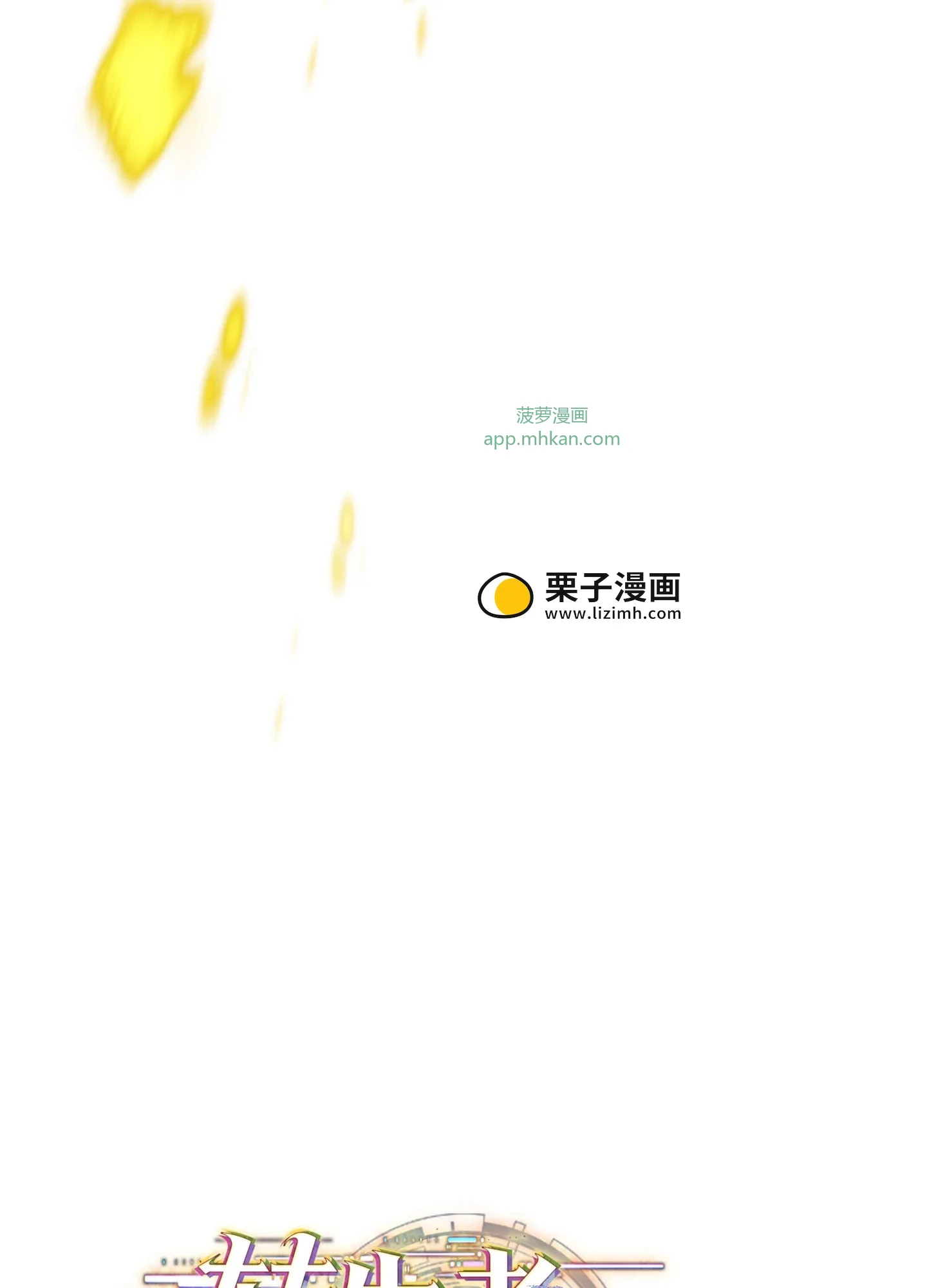 17 17 第27页