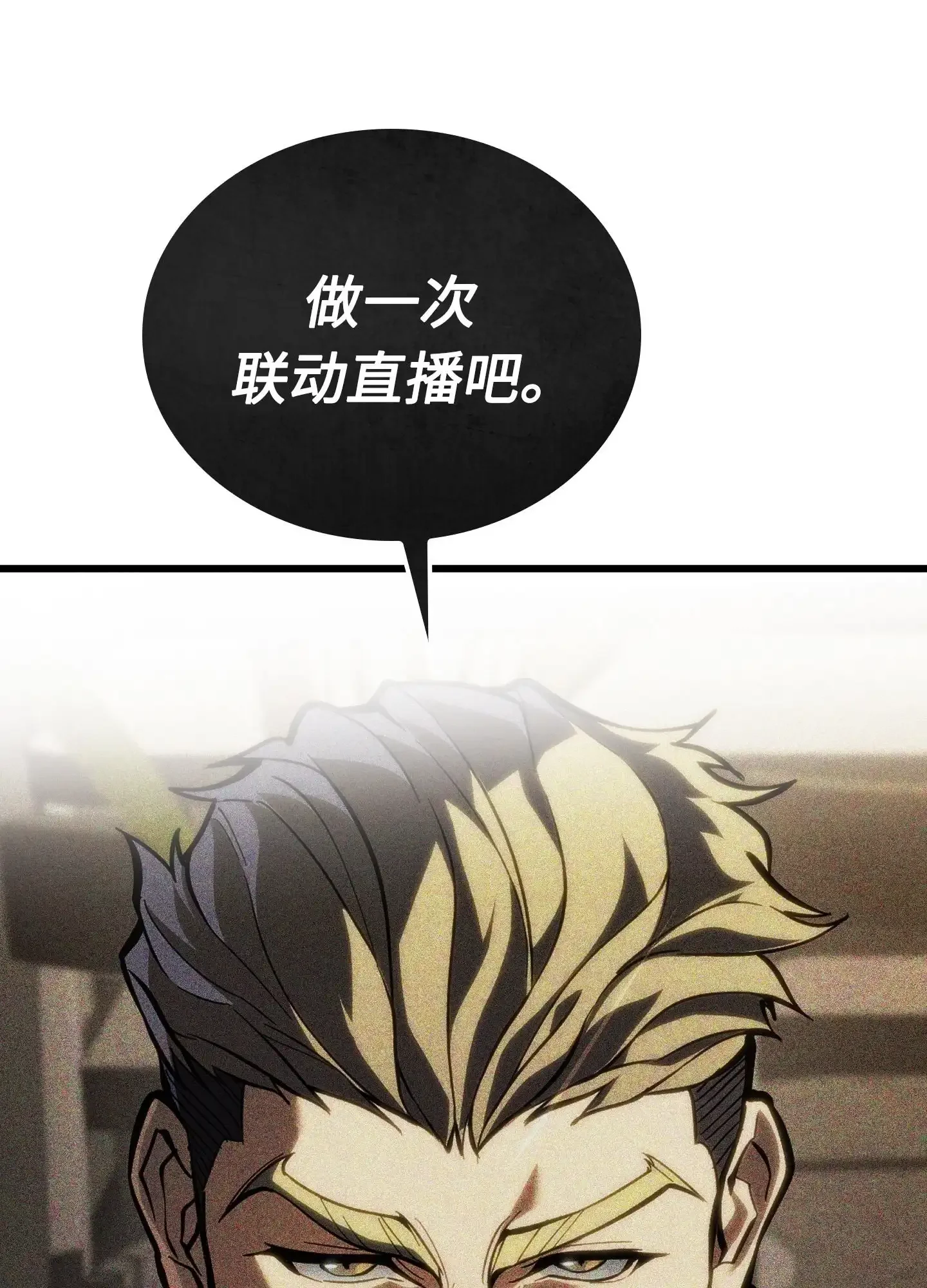 17 17 第32页