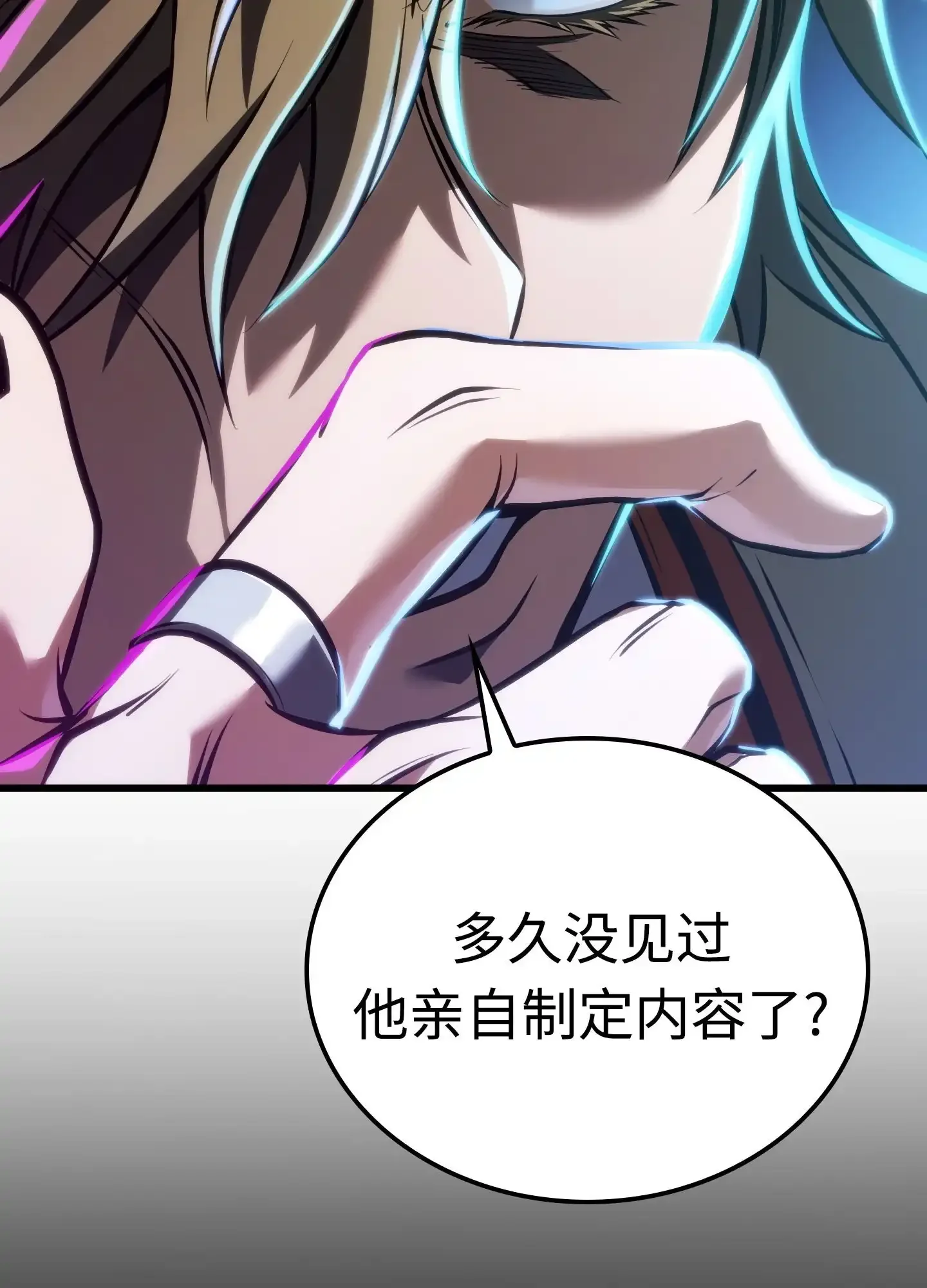 17 17 第34页