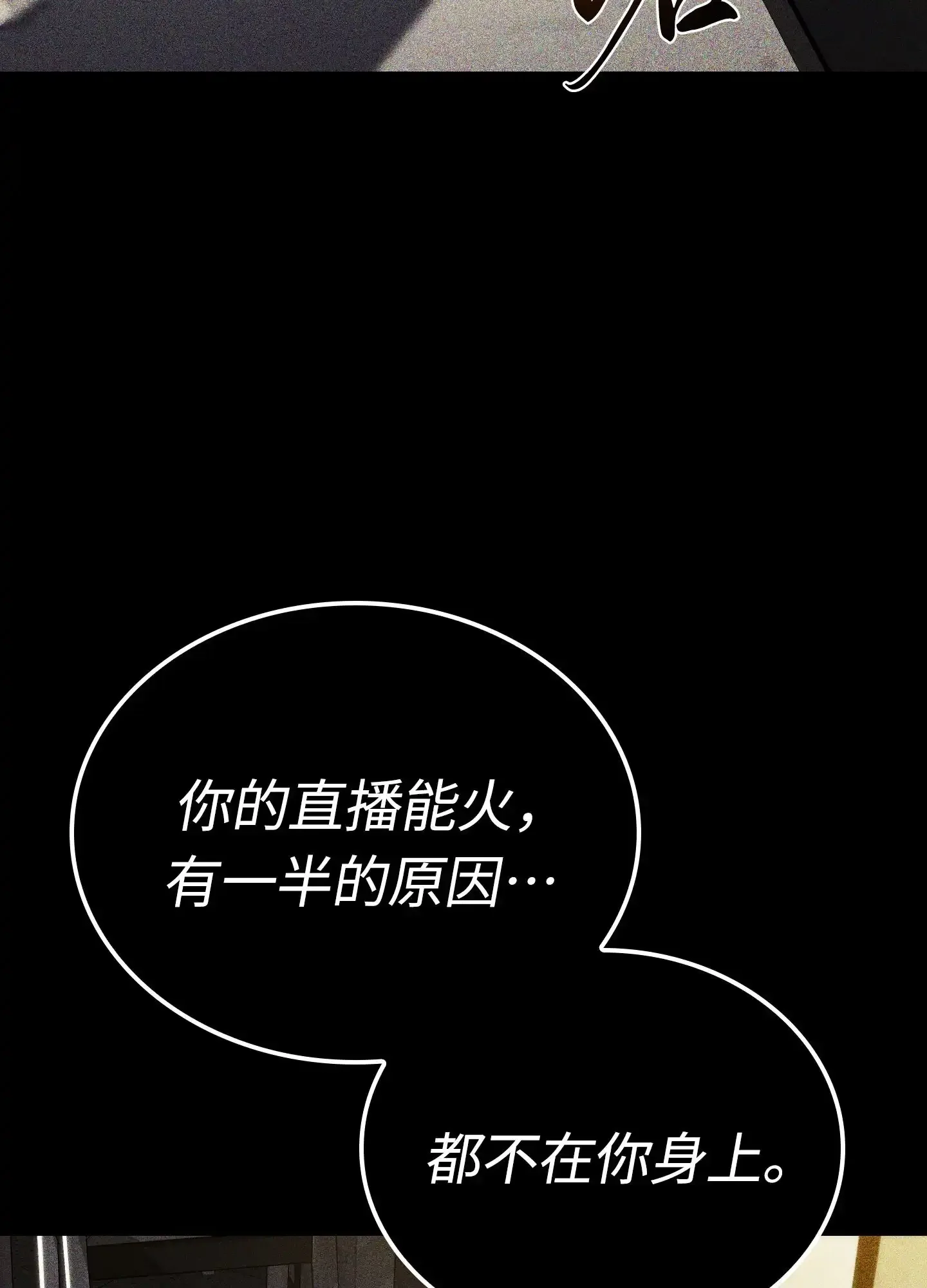 17 17 第37页