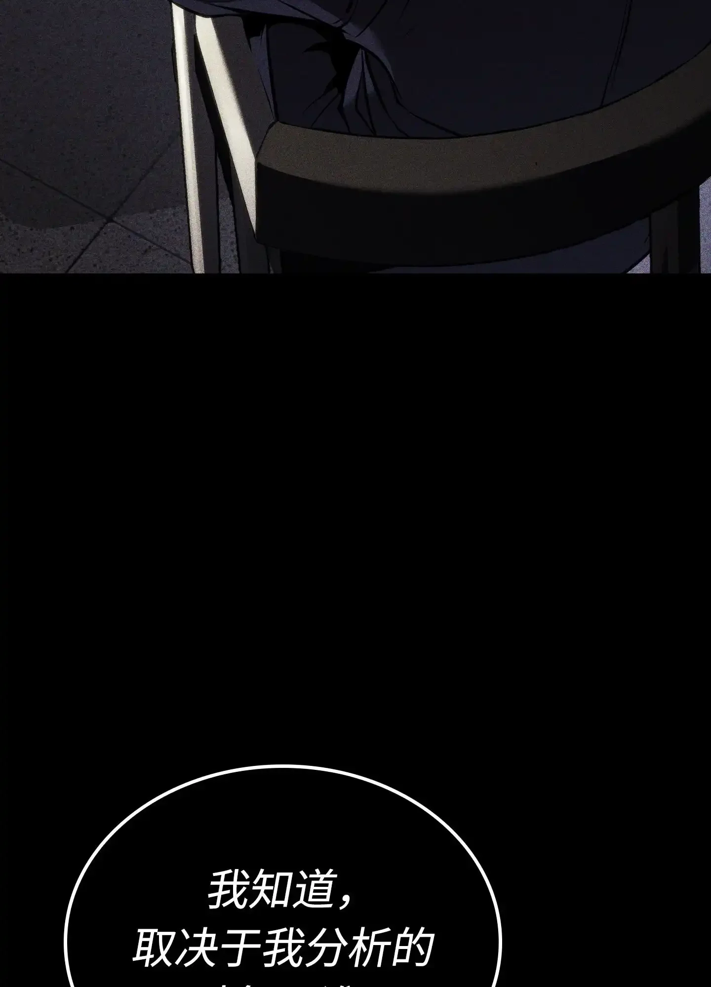 17 17 第39页