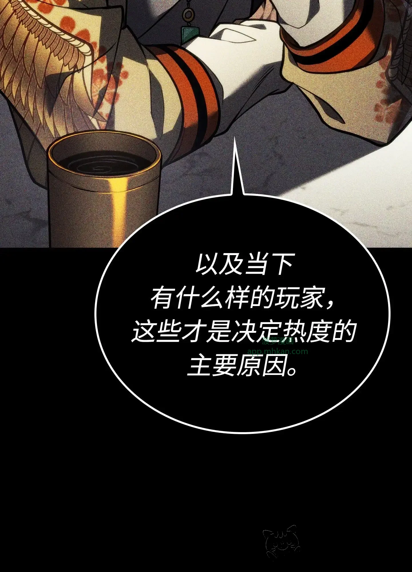 17 17 第41页