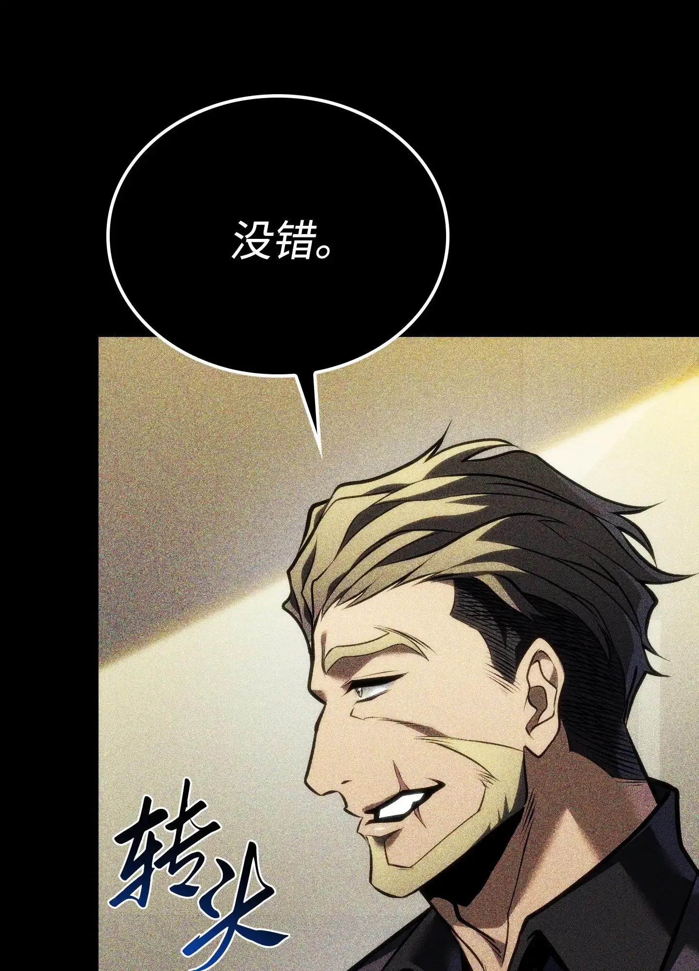 17 17 第42页